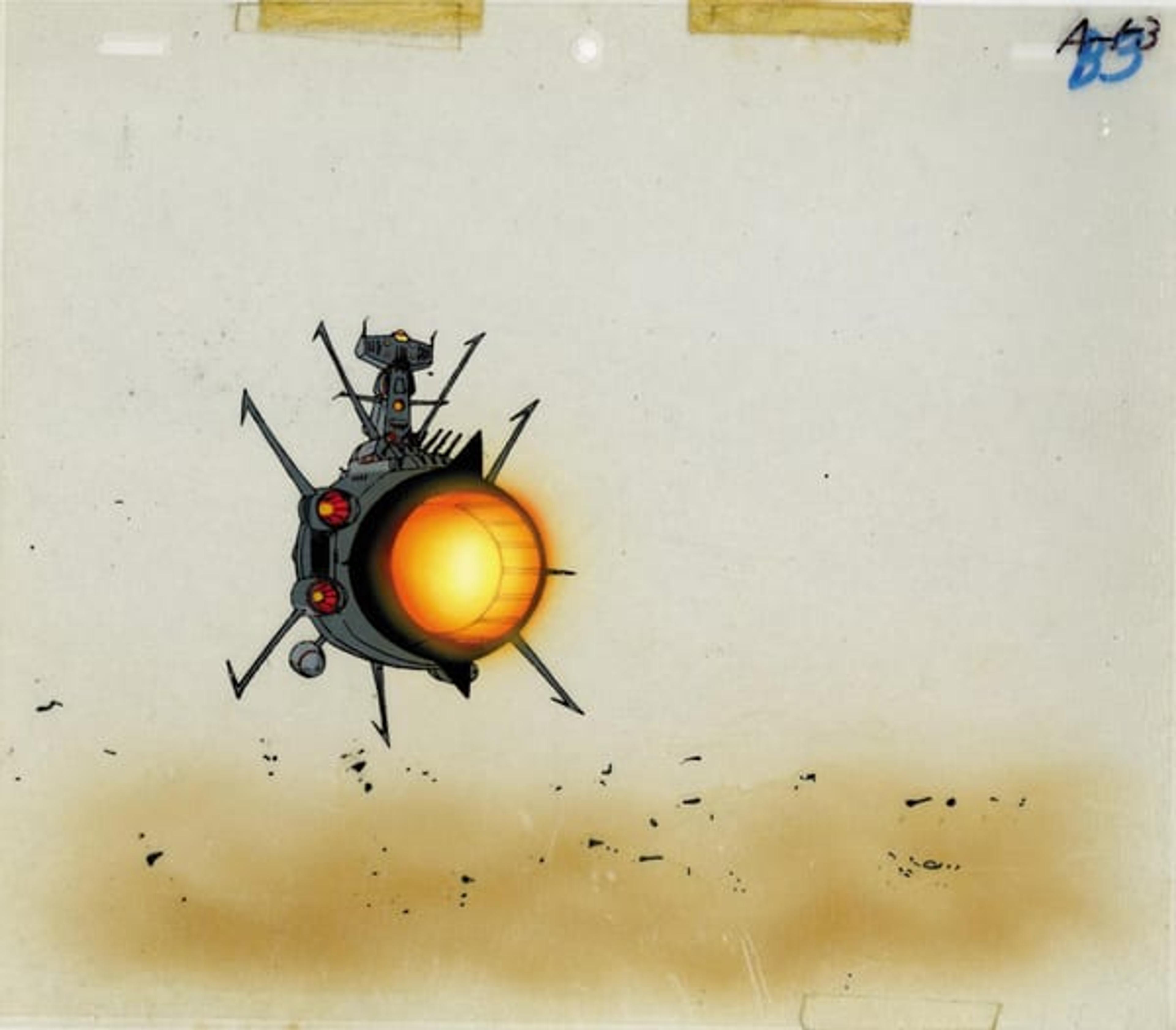 Space Battleship Yamato