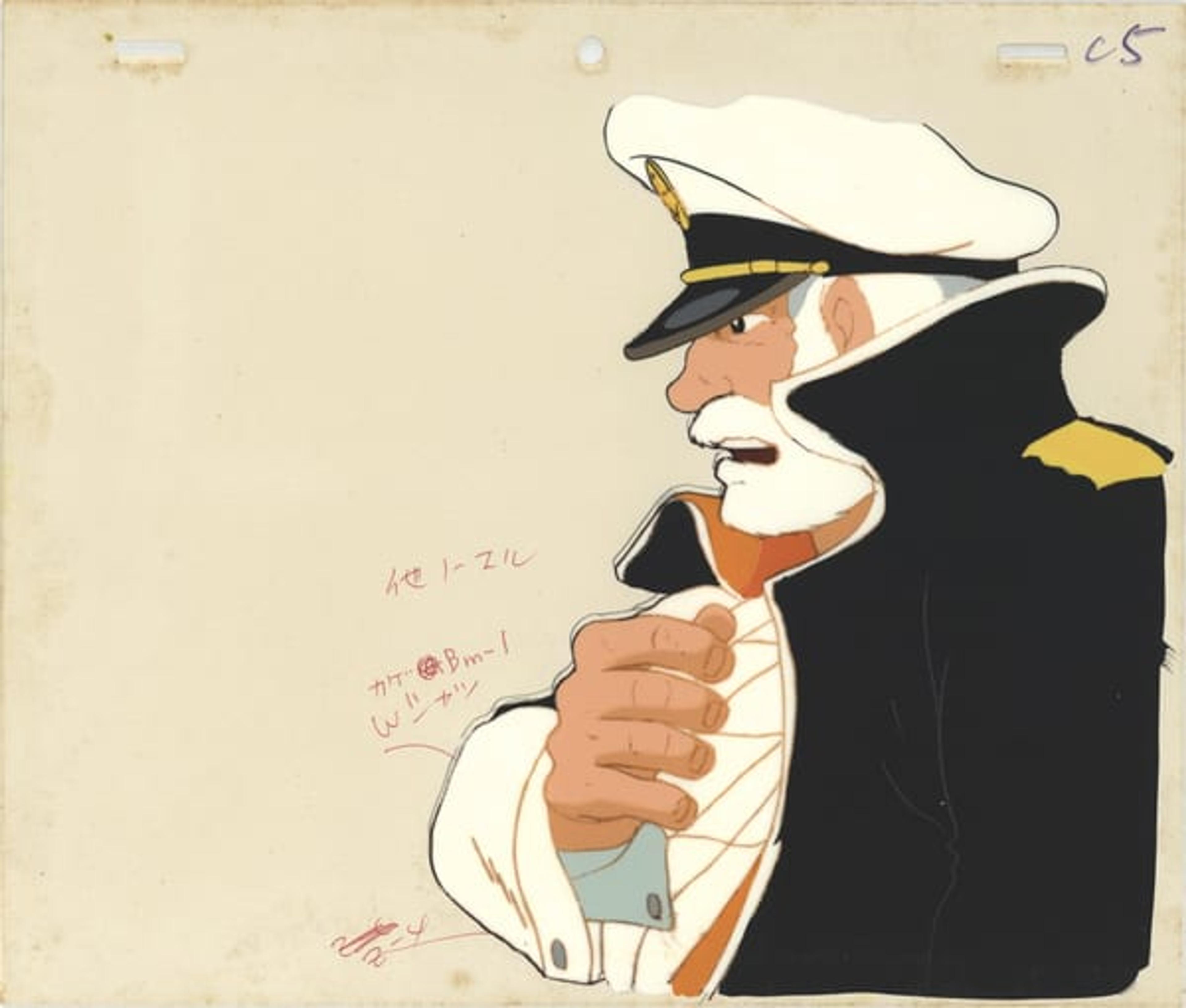 Space Battleship Yamato
