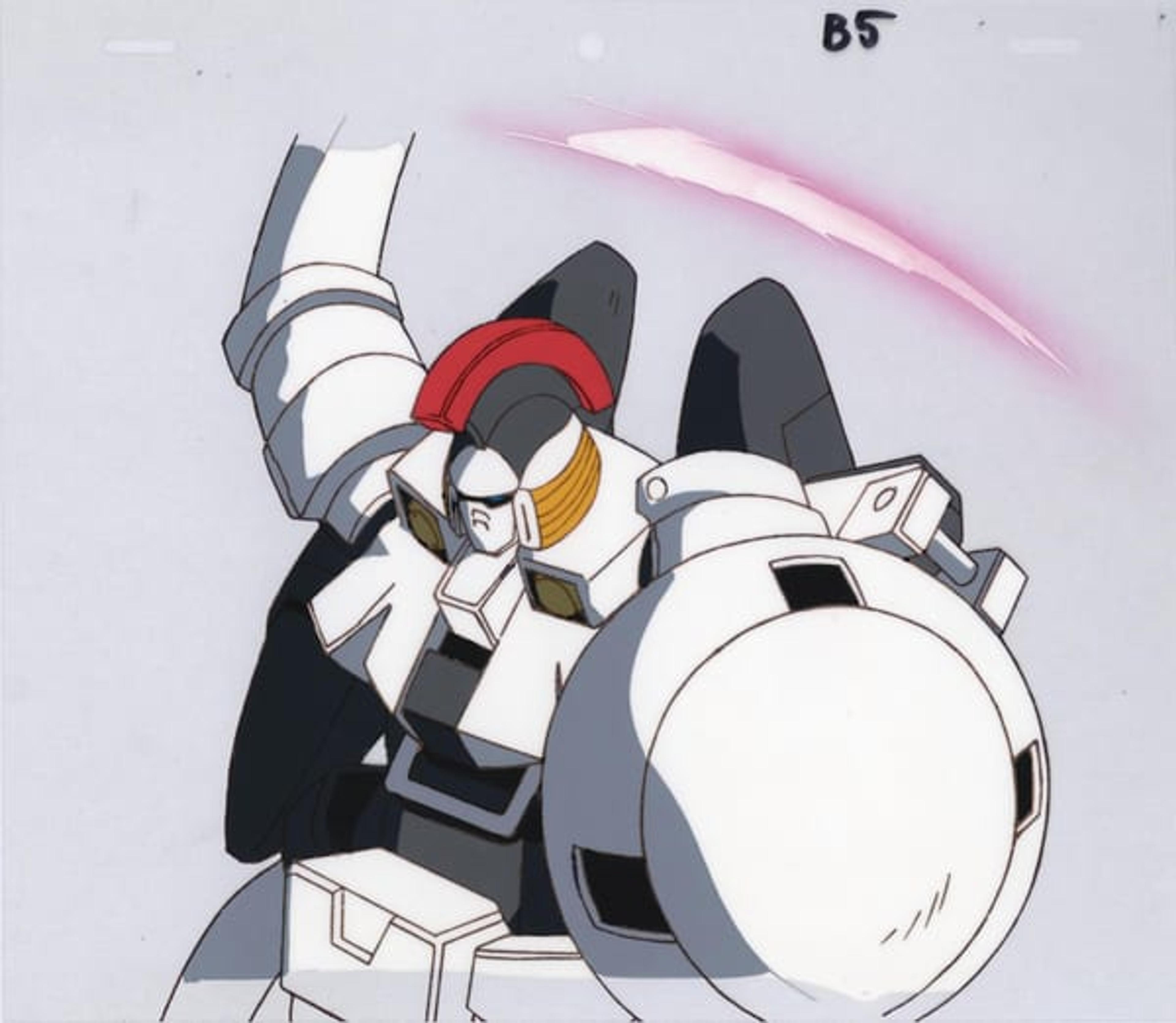 Mobile Suit Gundam Wing