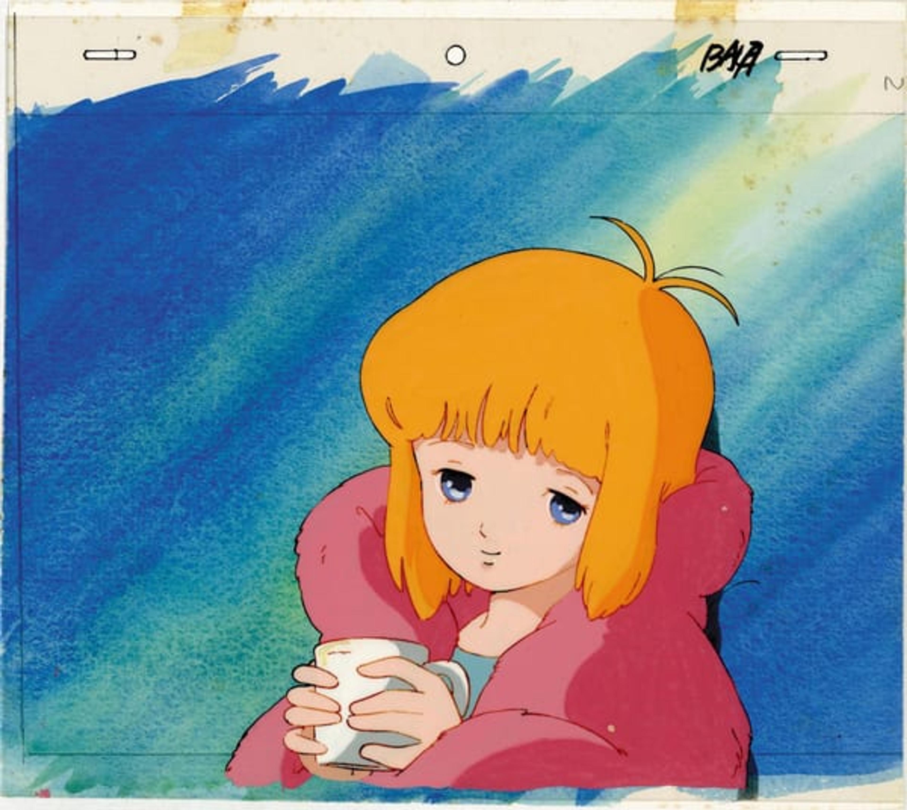 Ariel