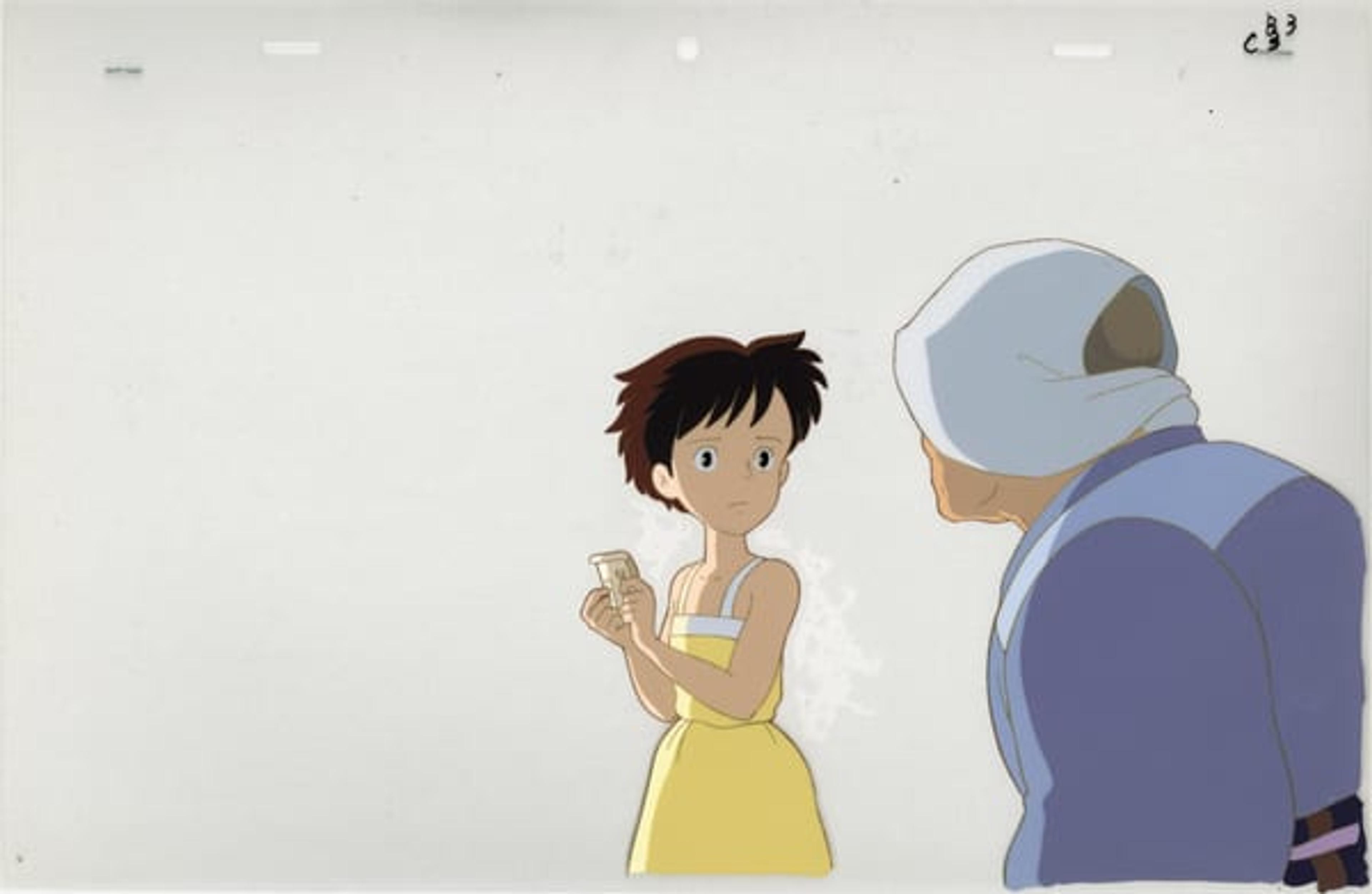 My Neighbor Totoro