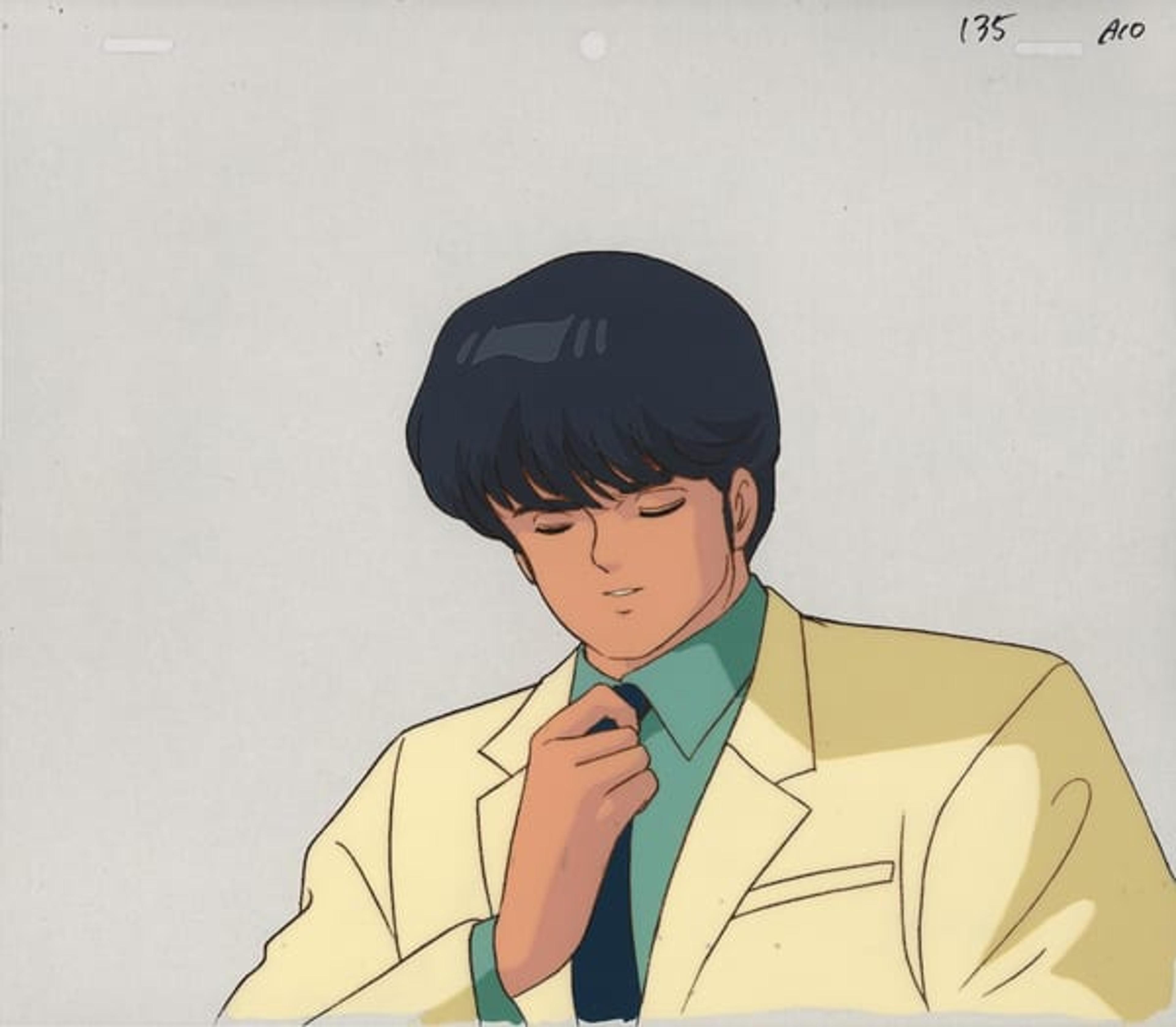 Maison Ikkoku
