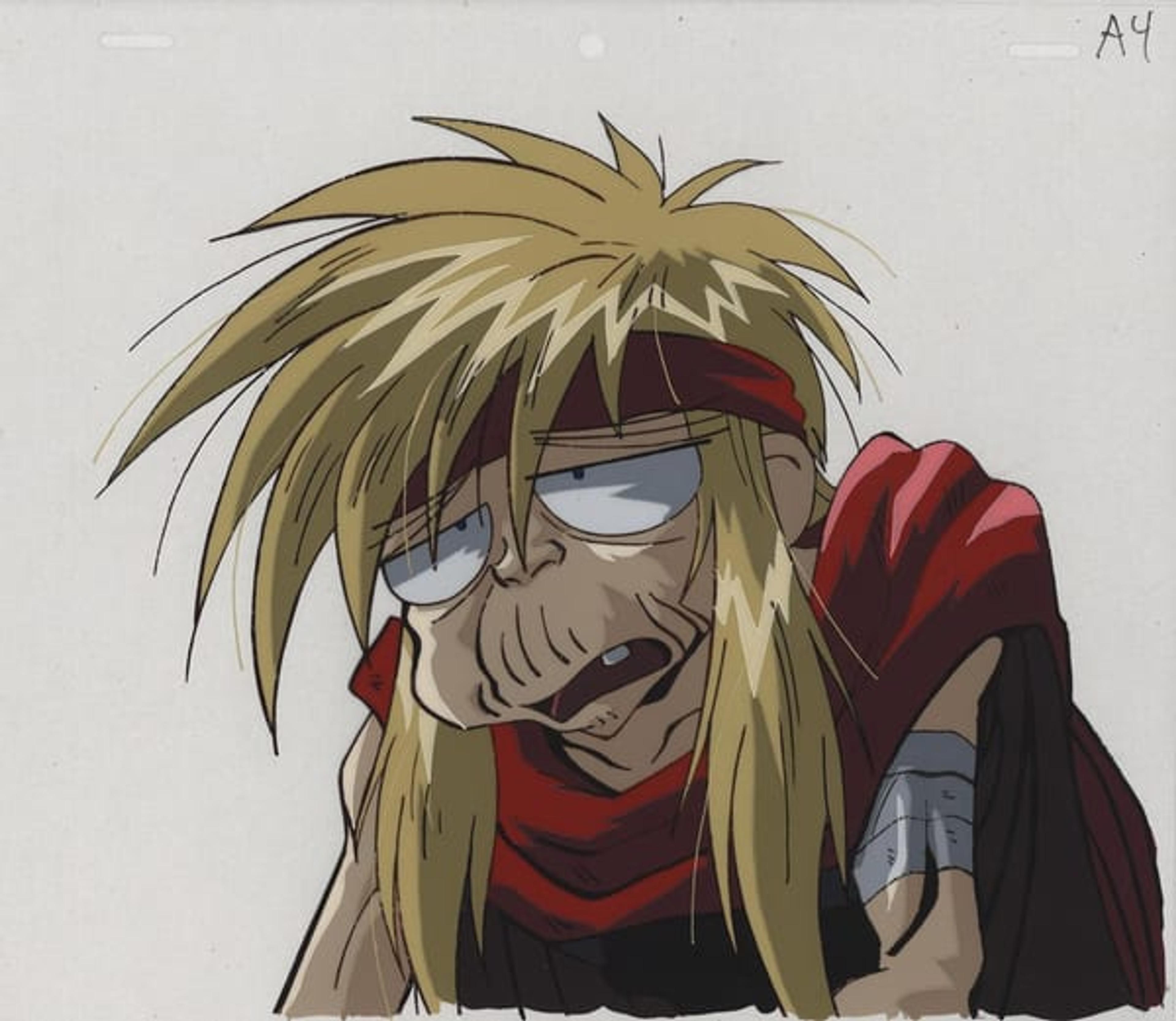 Gokudo