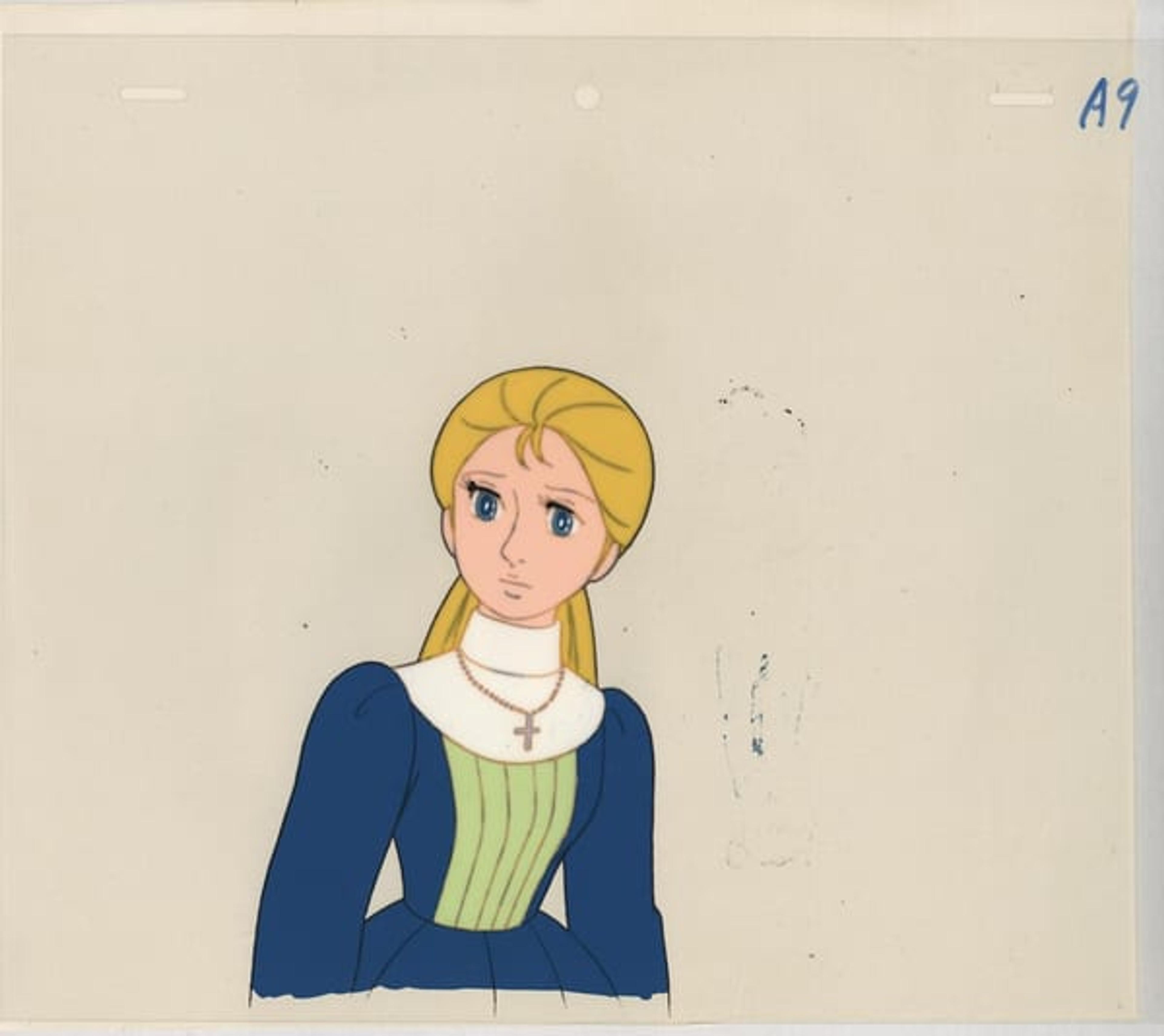La Seine no Hoshi