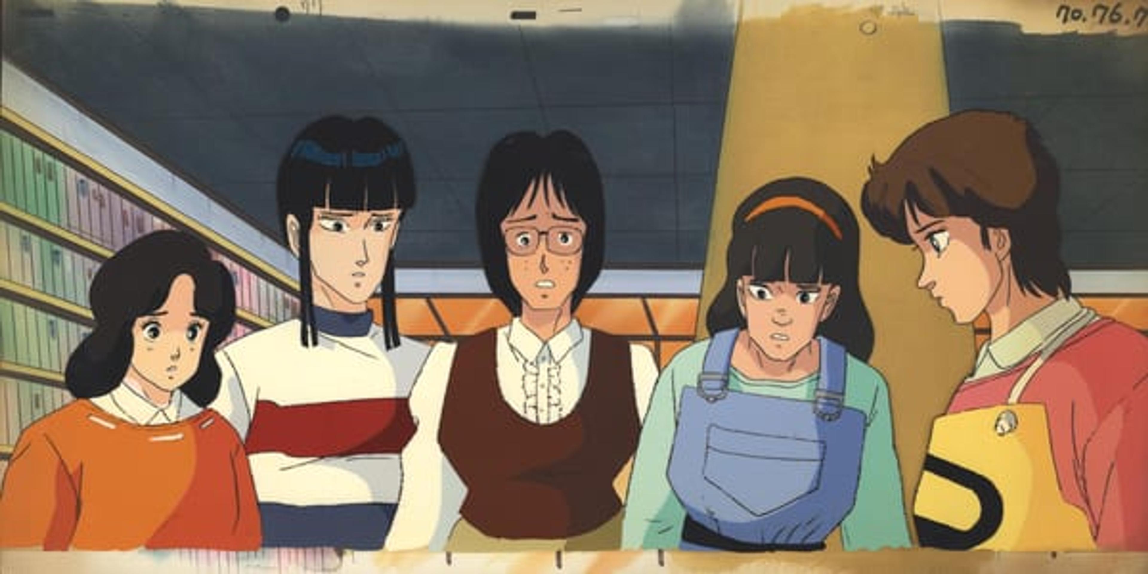 High School Mystery: Gakuen Nanafushigi