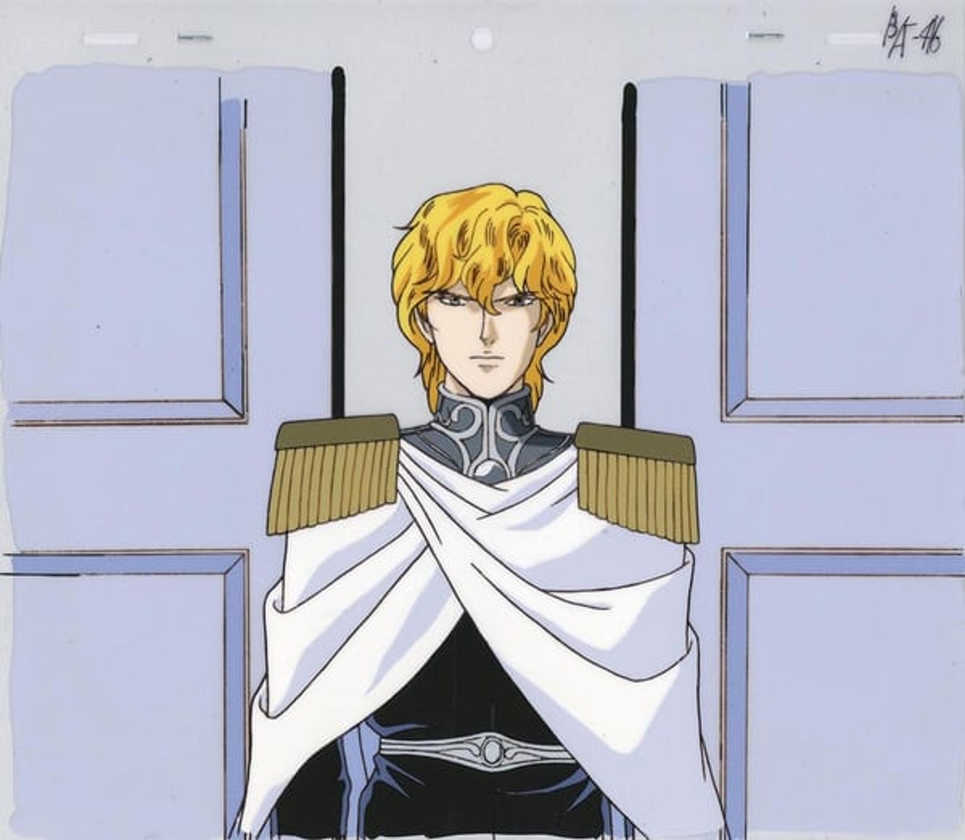 Legend of the Galactic Heroes