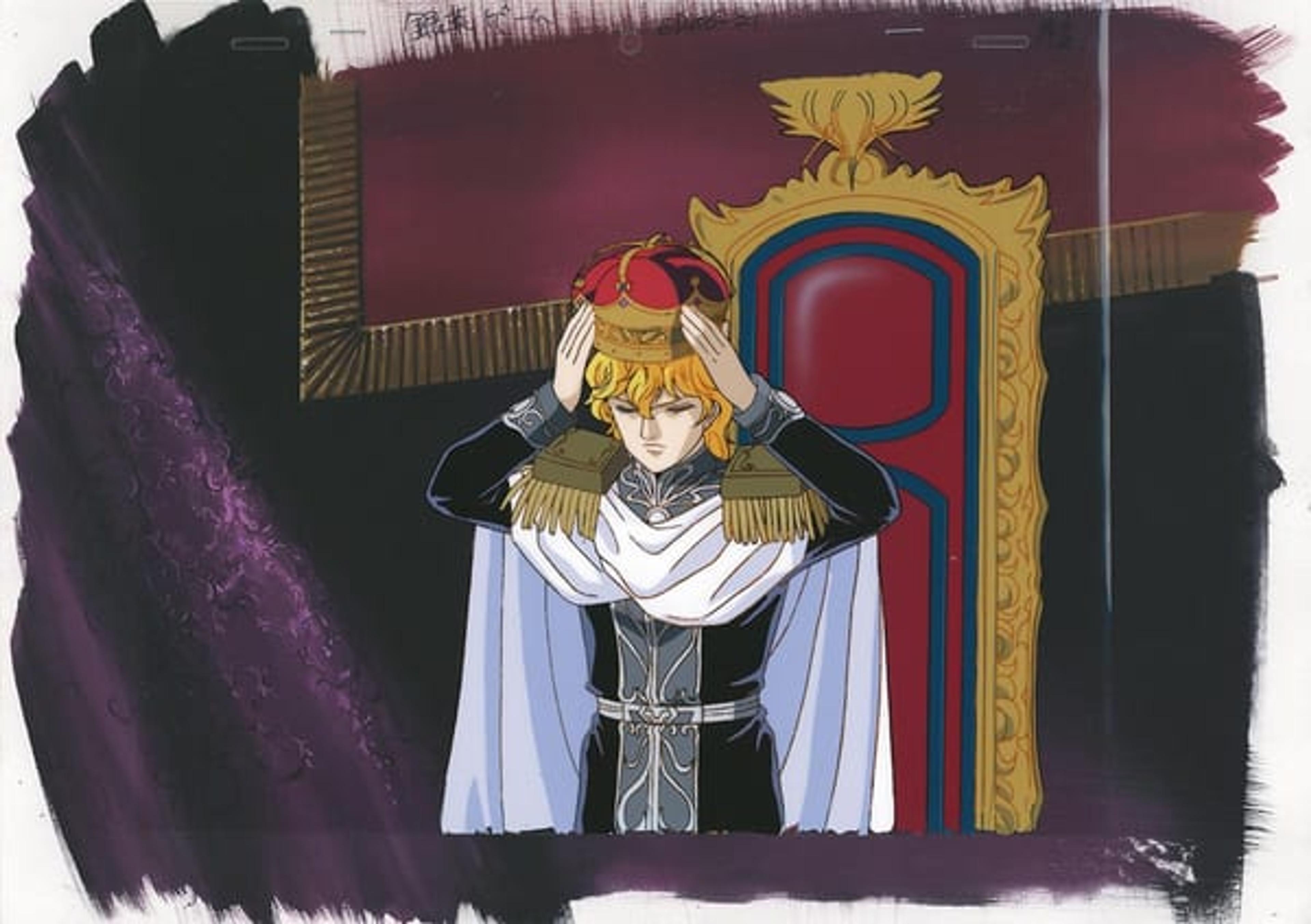 Legend of the Galactic Heroes