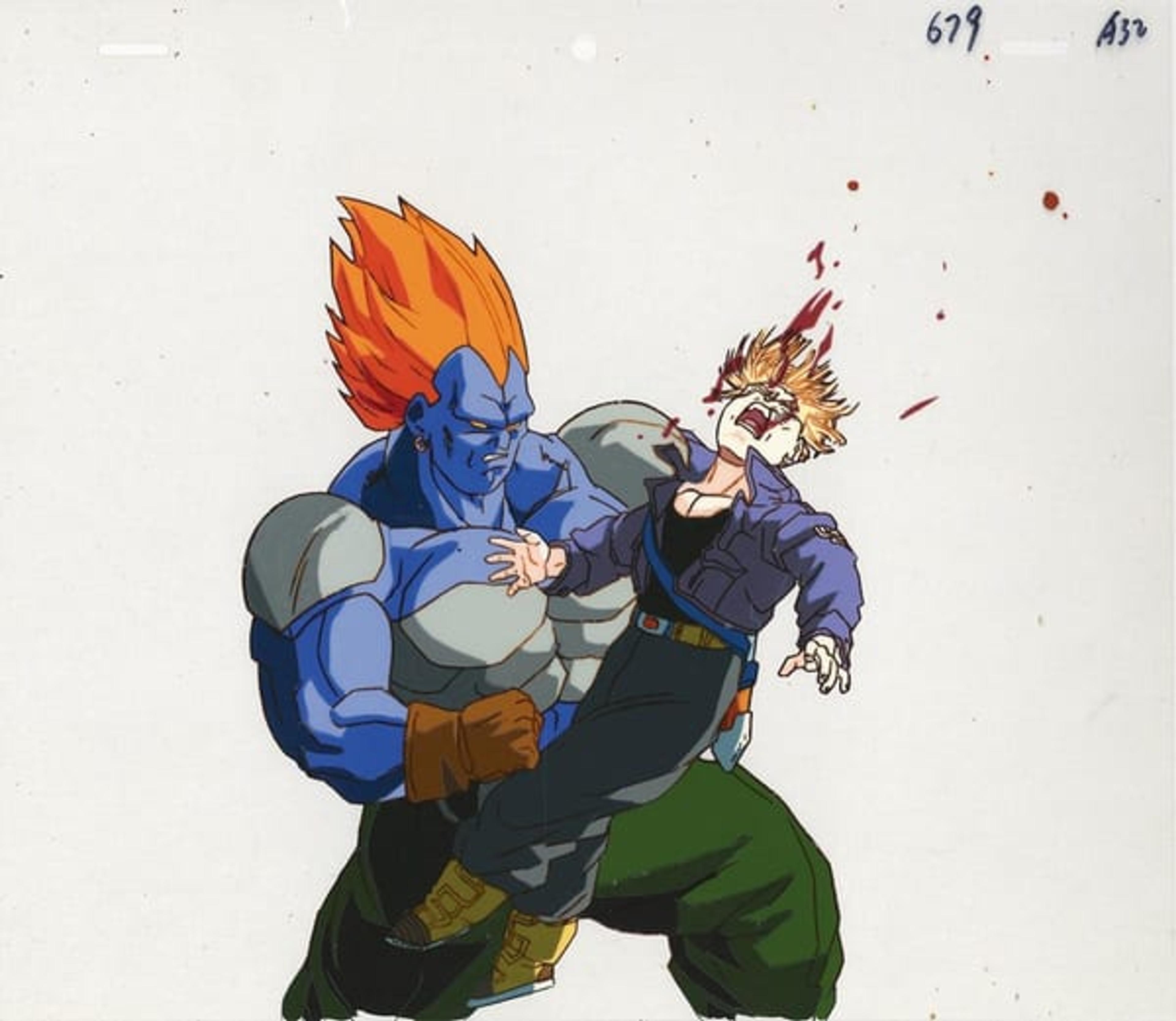 Dragon Ball Z
