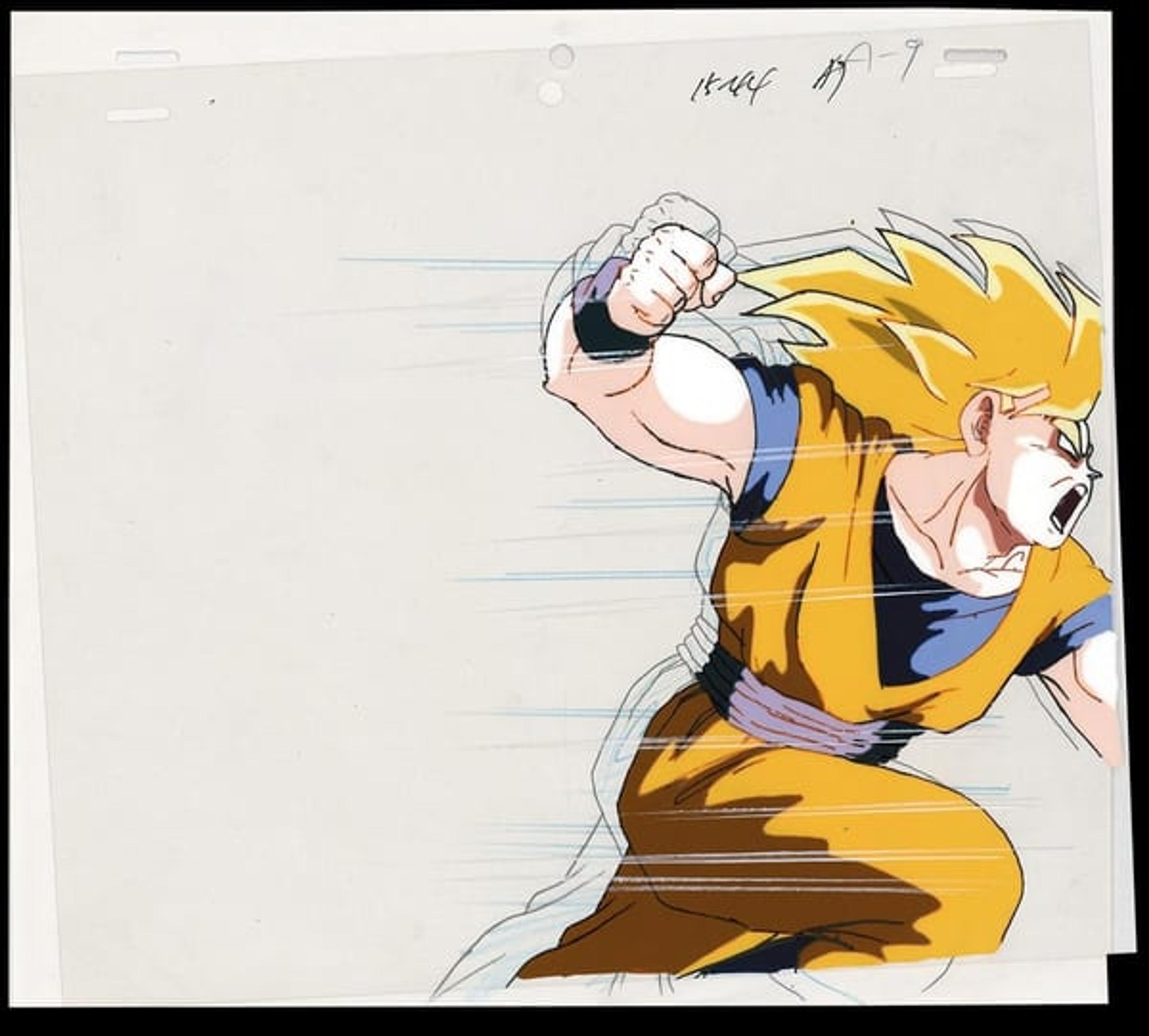 Dragon Ball Z