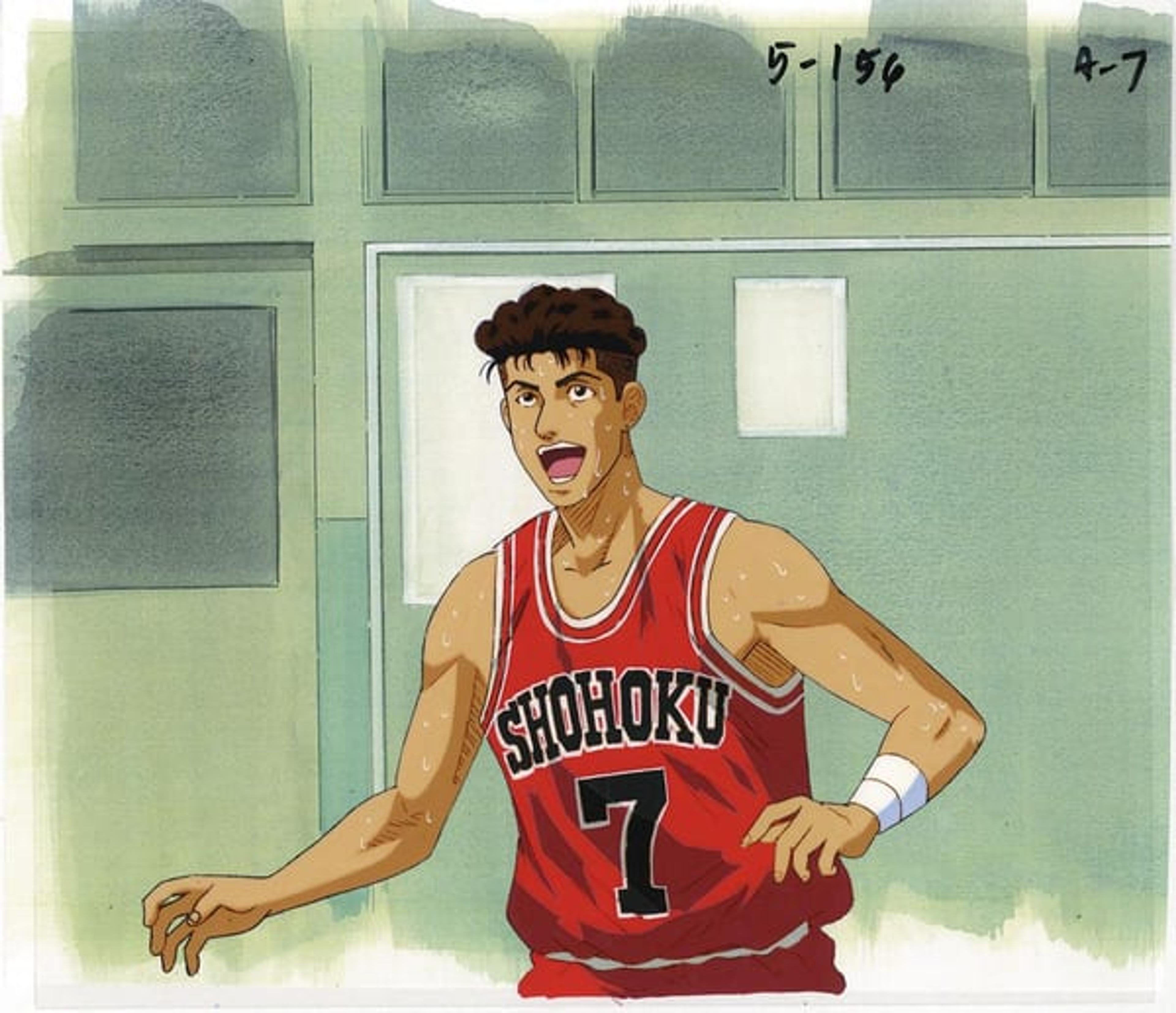 Slam Dunk