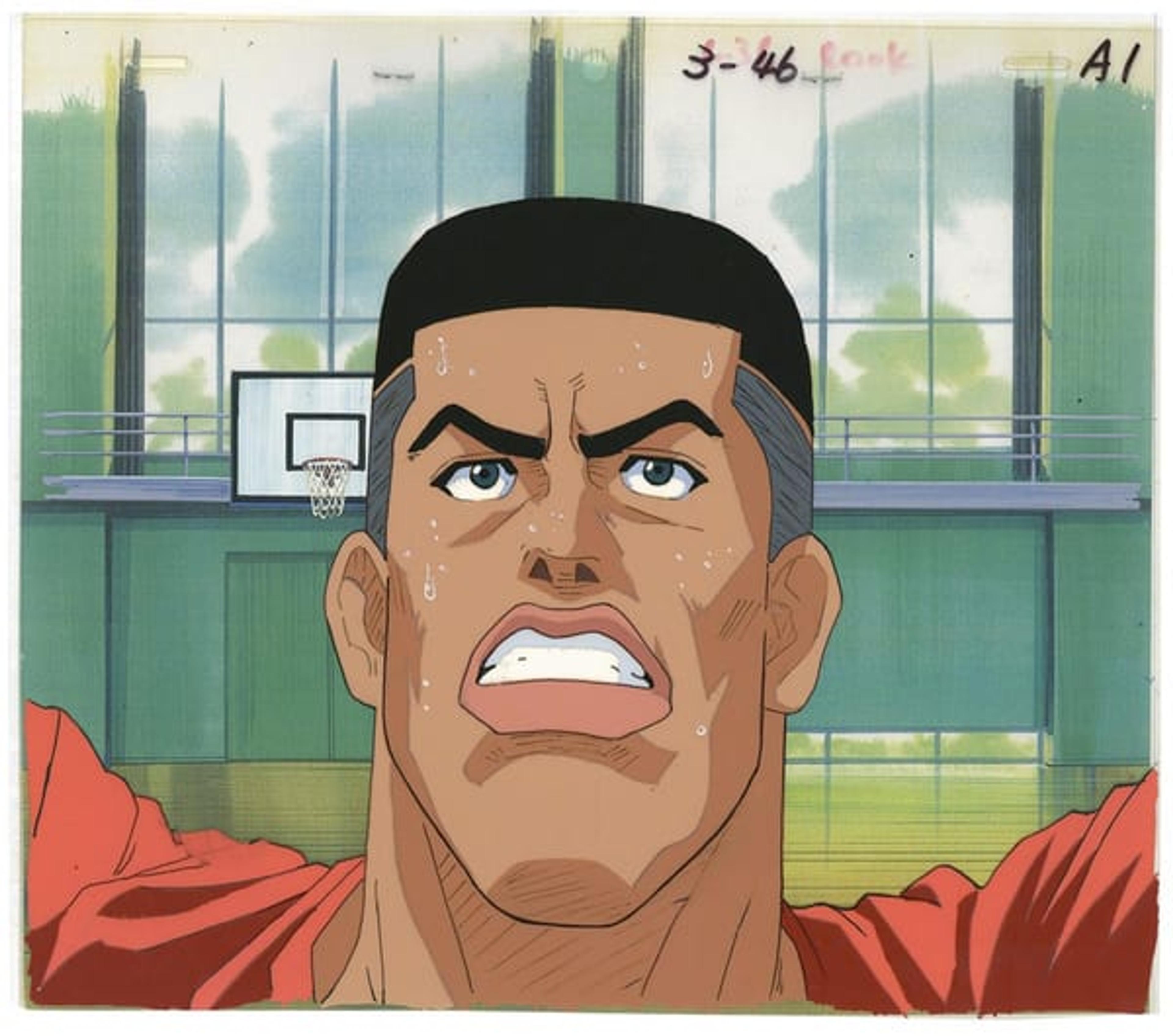 Slam Dunk
