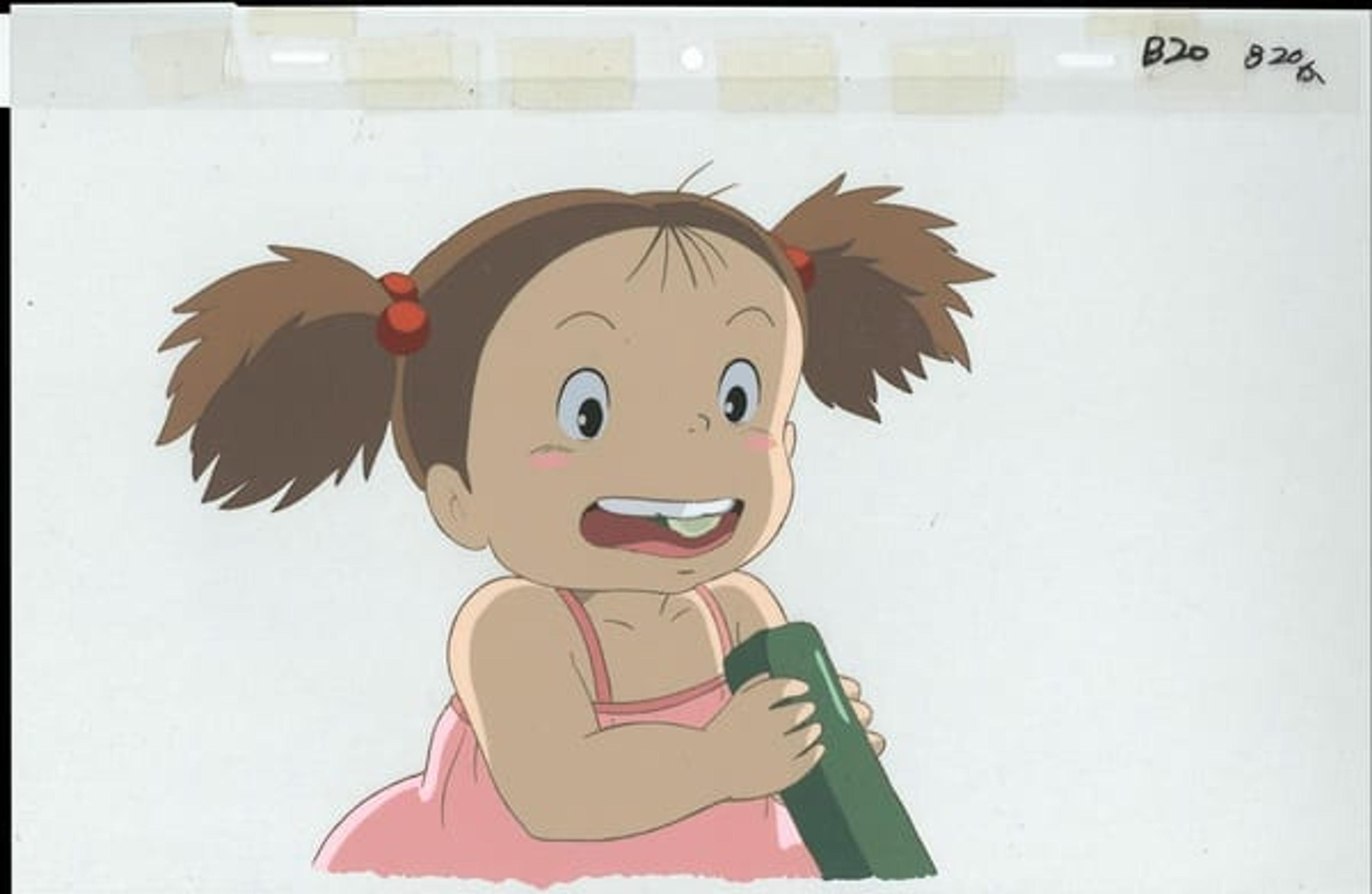My Neighbor Totoro
