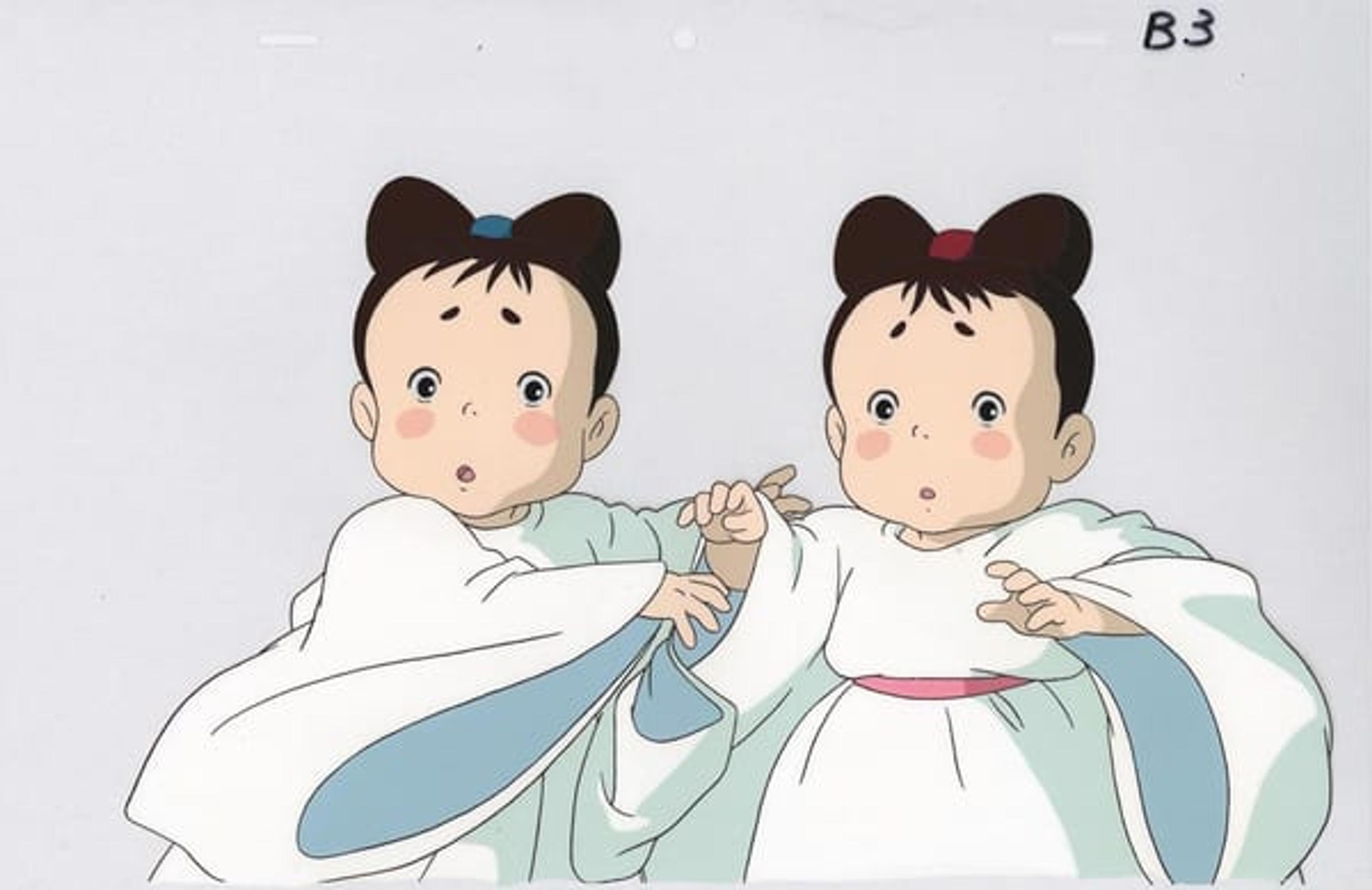 Pom Poko