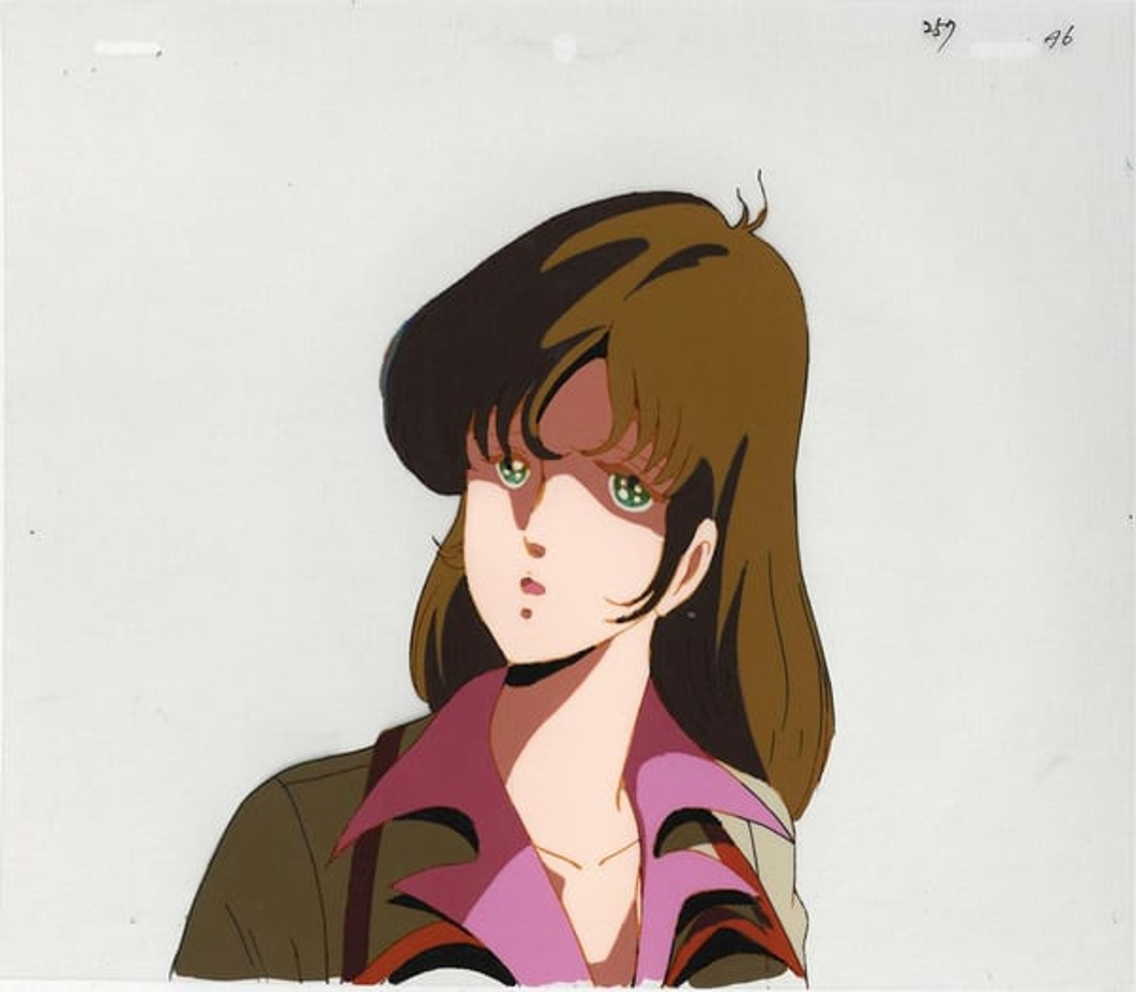 Macross