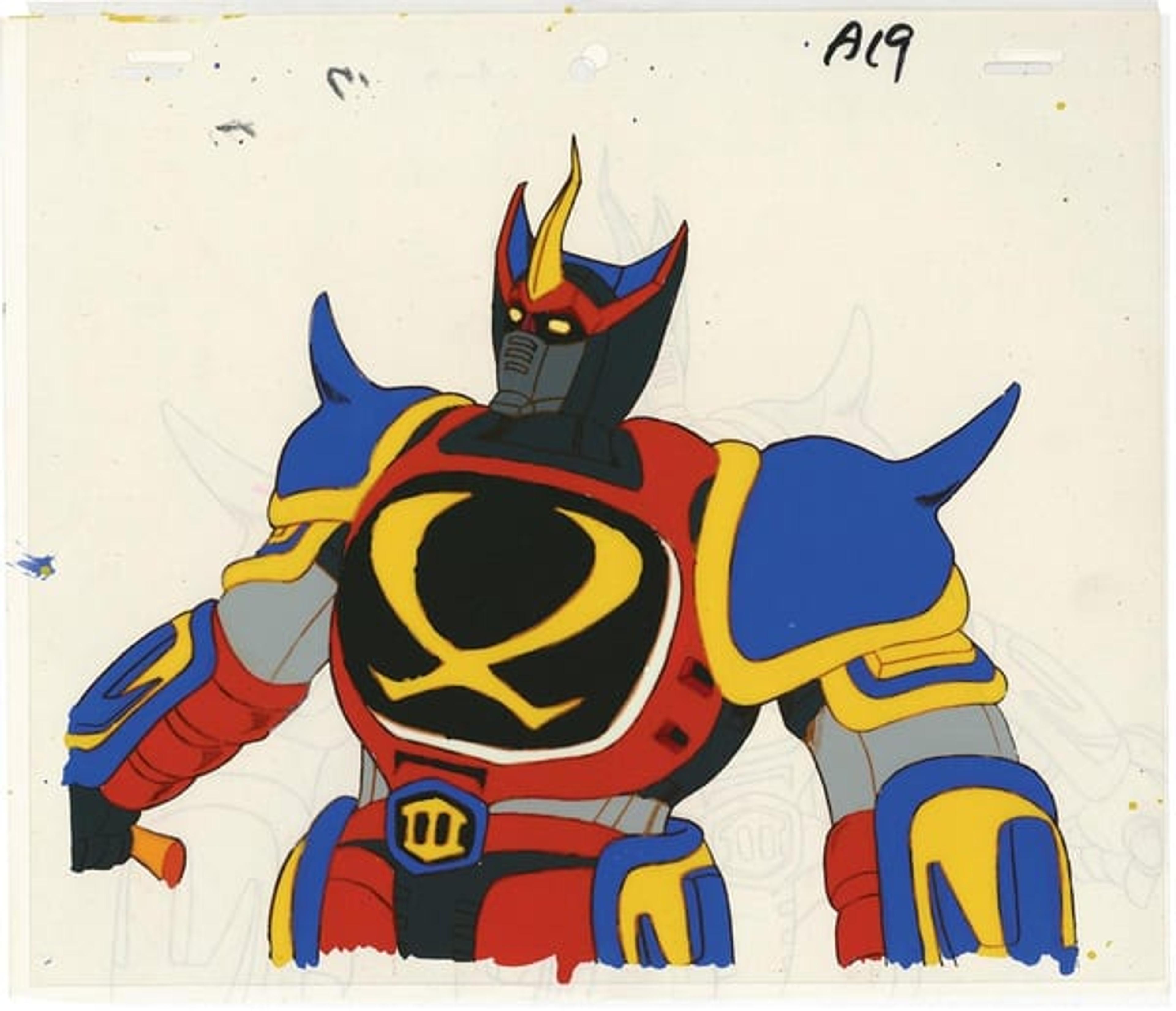 GoShogun