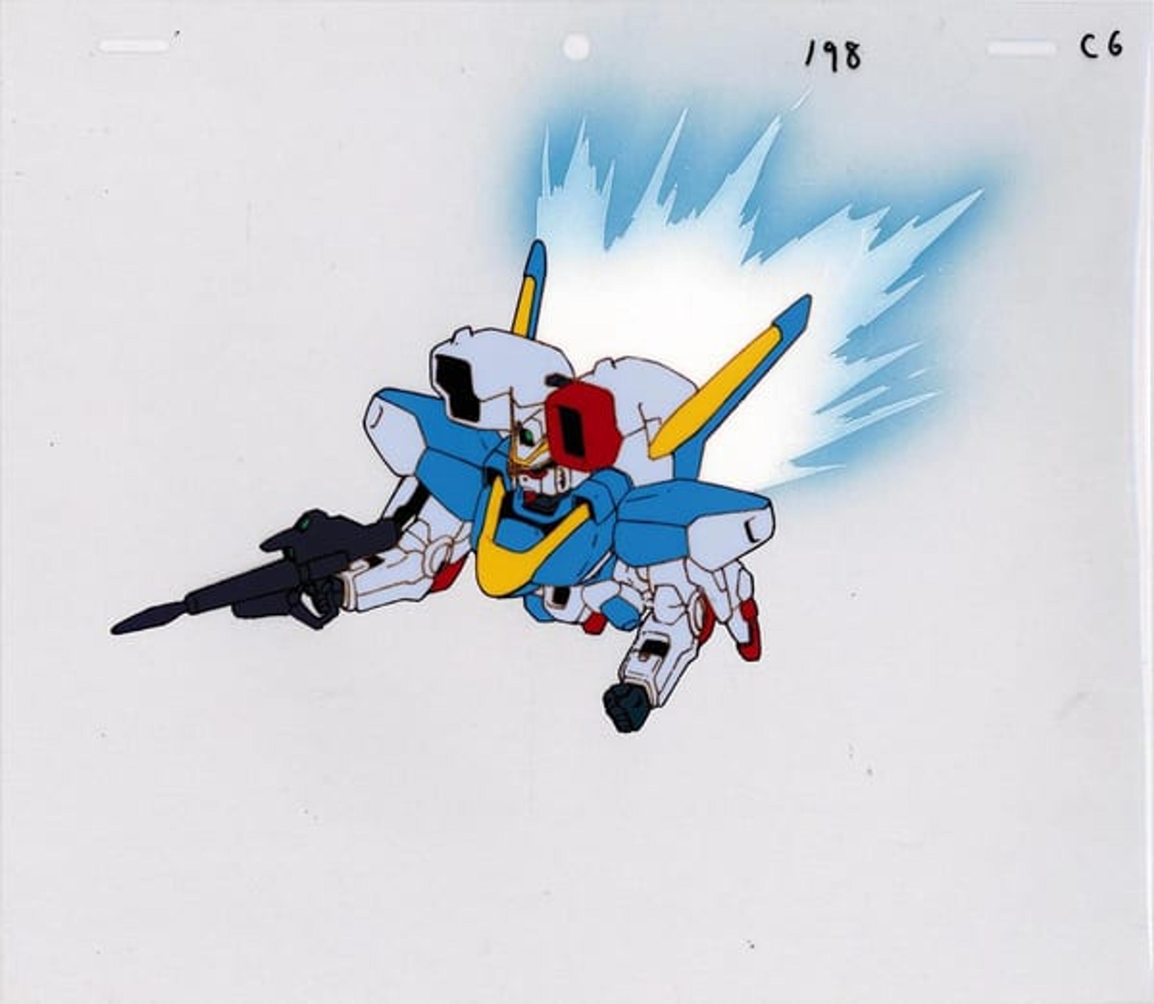 Mobile Suit Victory Gundam