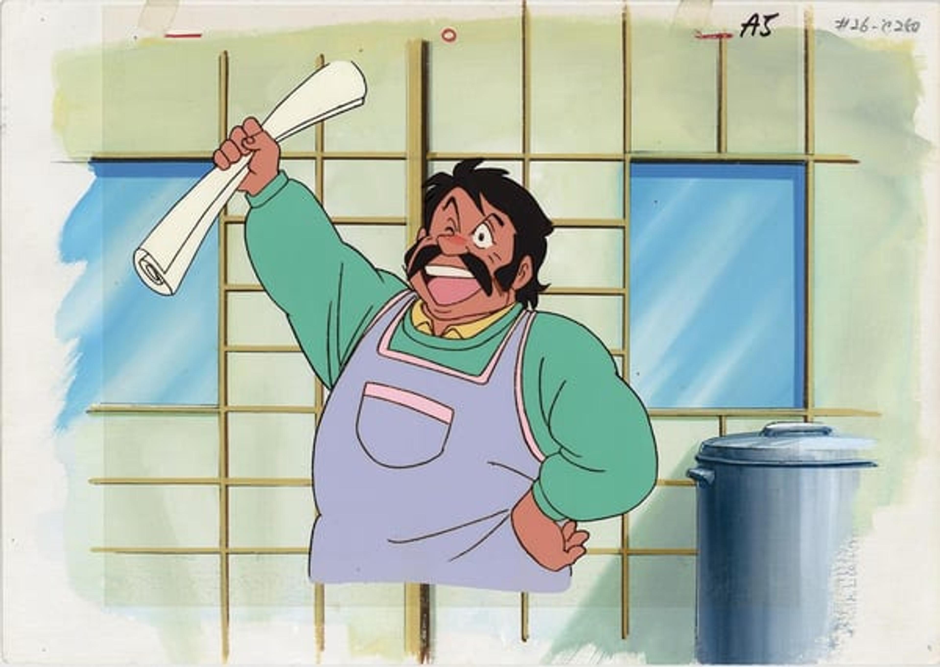 Mister Ajikko