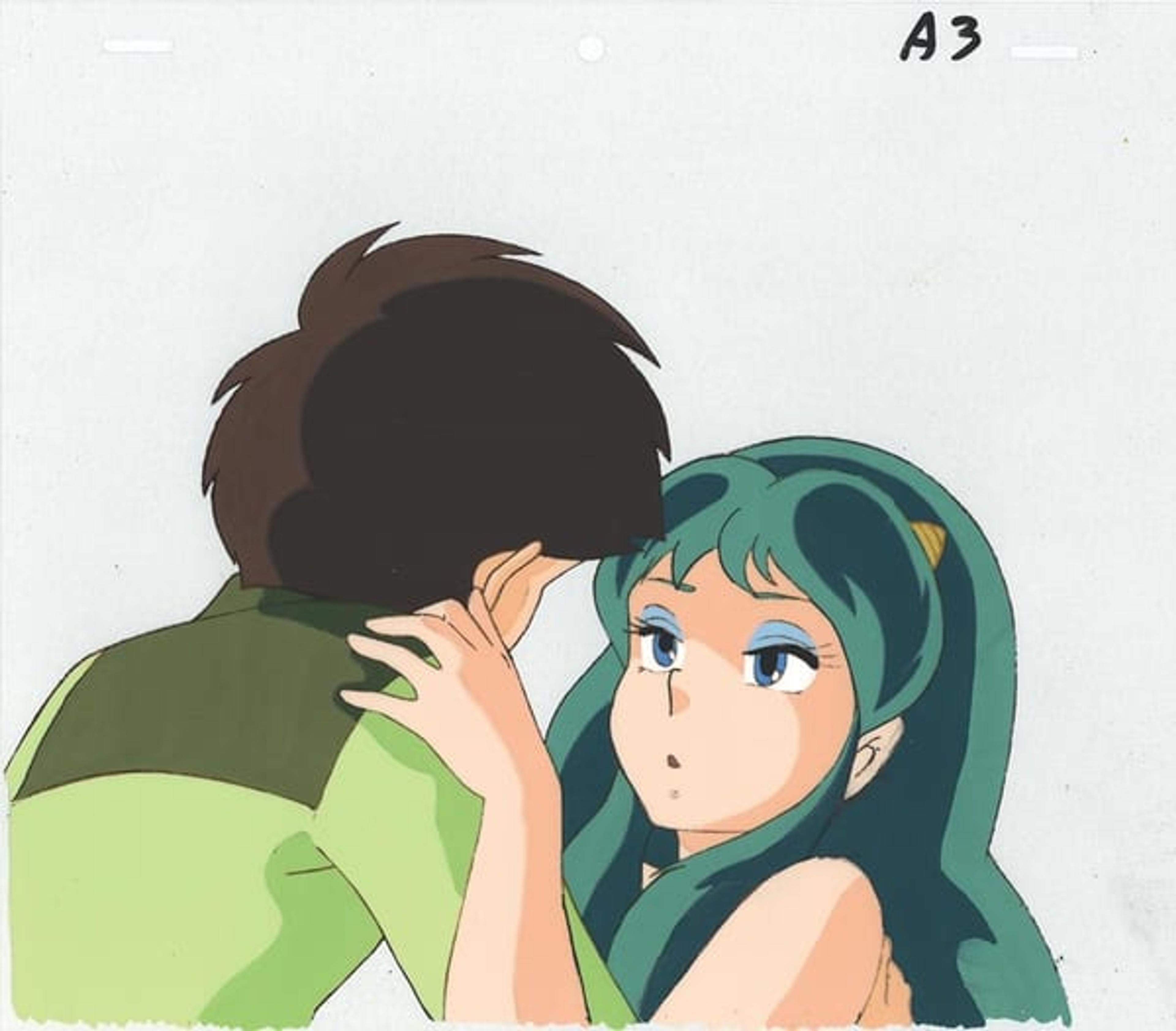 Urusei Yatsura