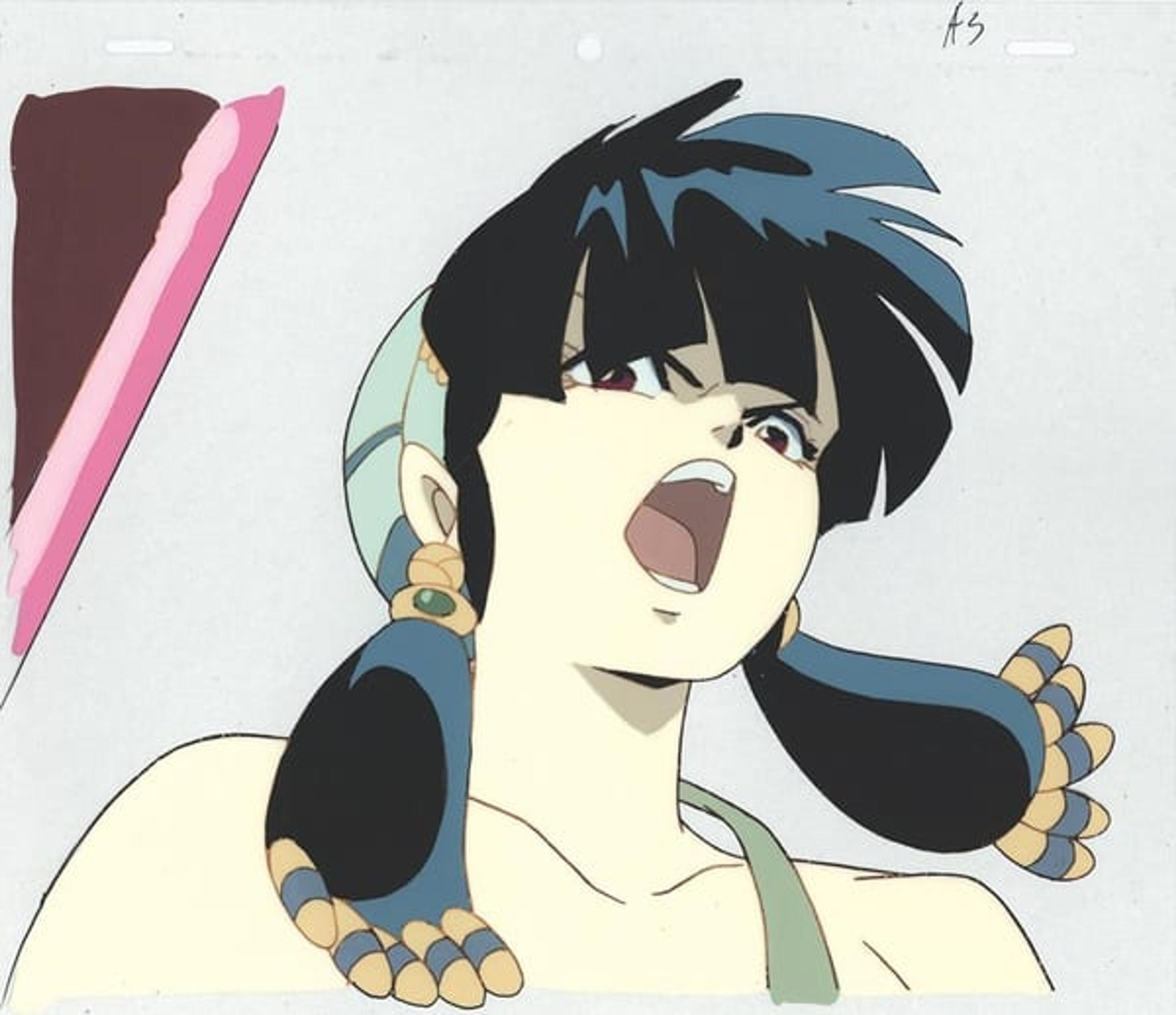 Urusei Yatsura