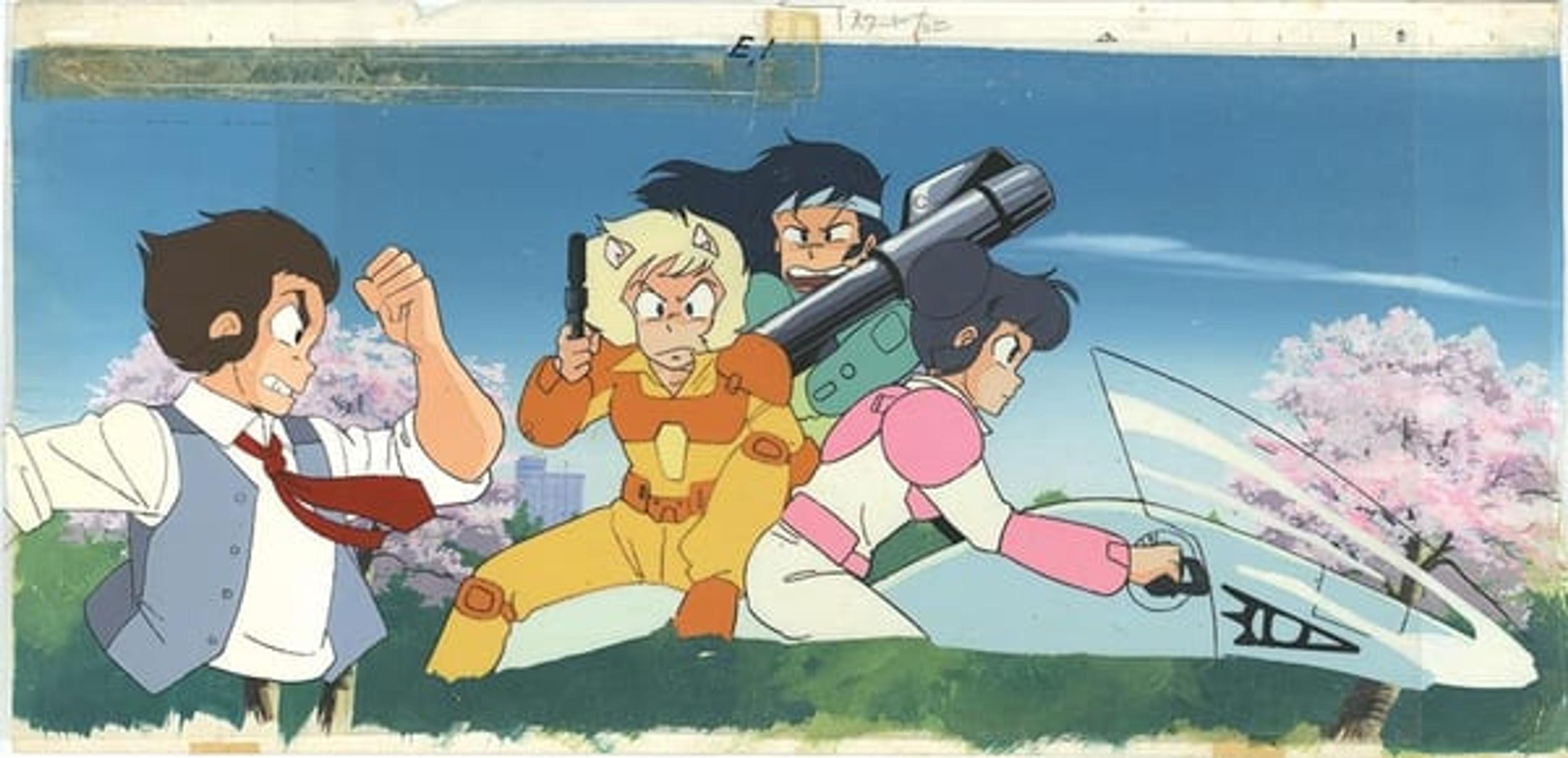 Urusei Yatsura