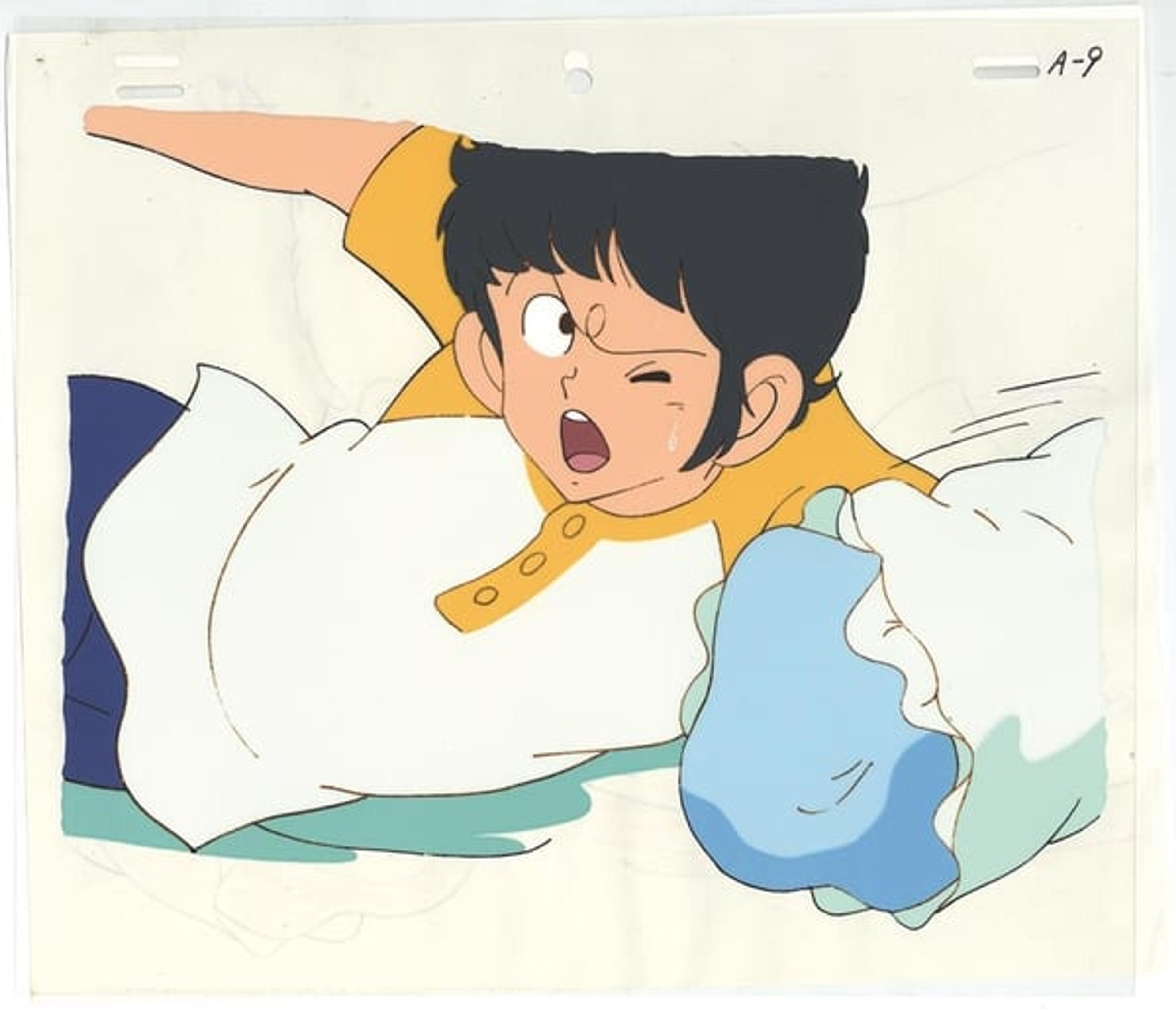 Miyuki