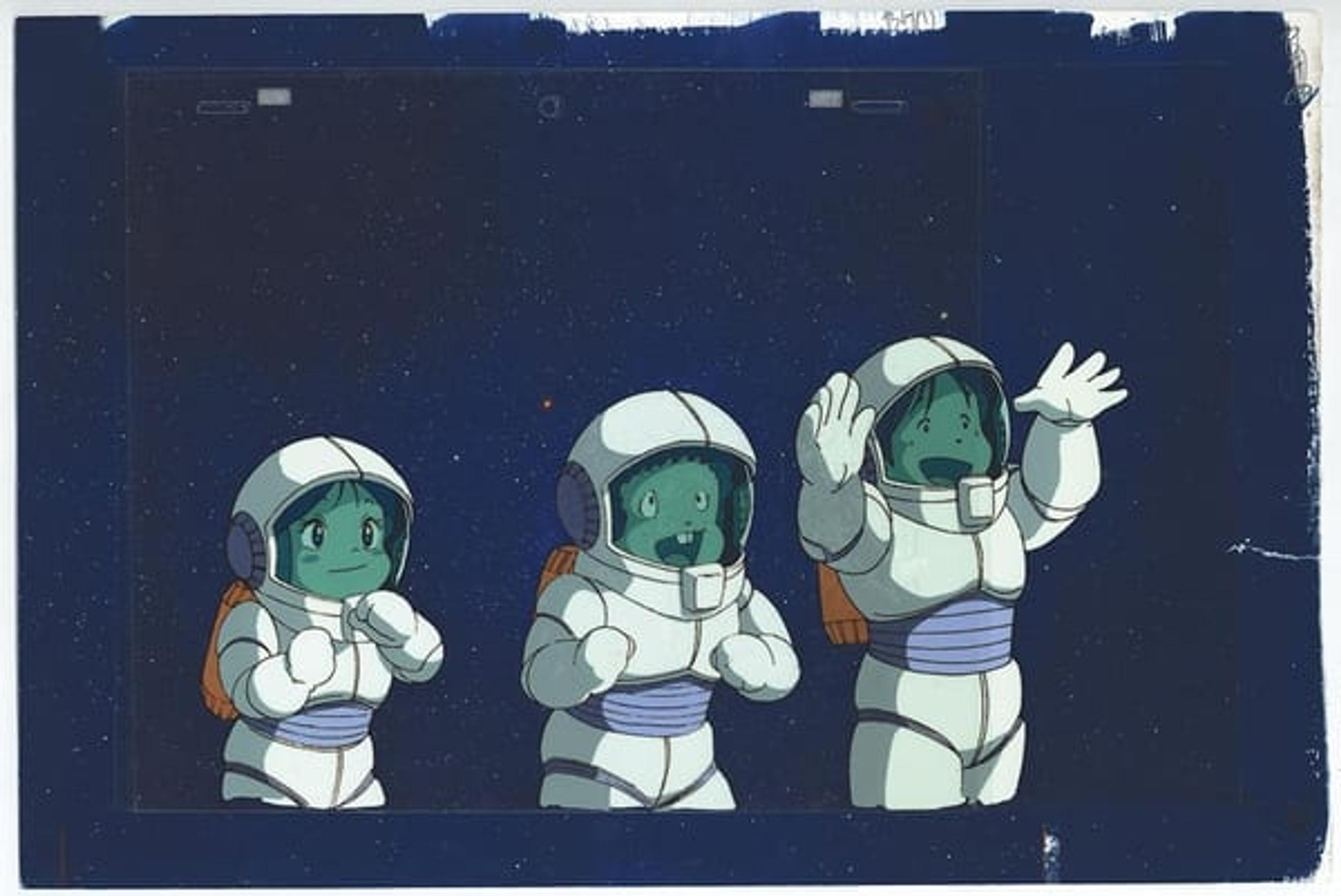 Mobile Suit Gundam