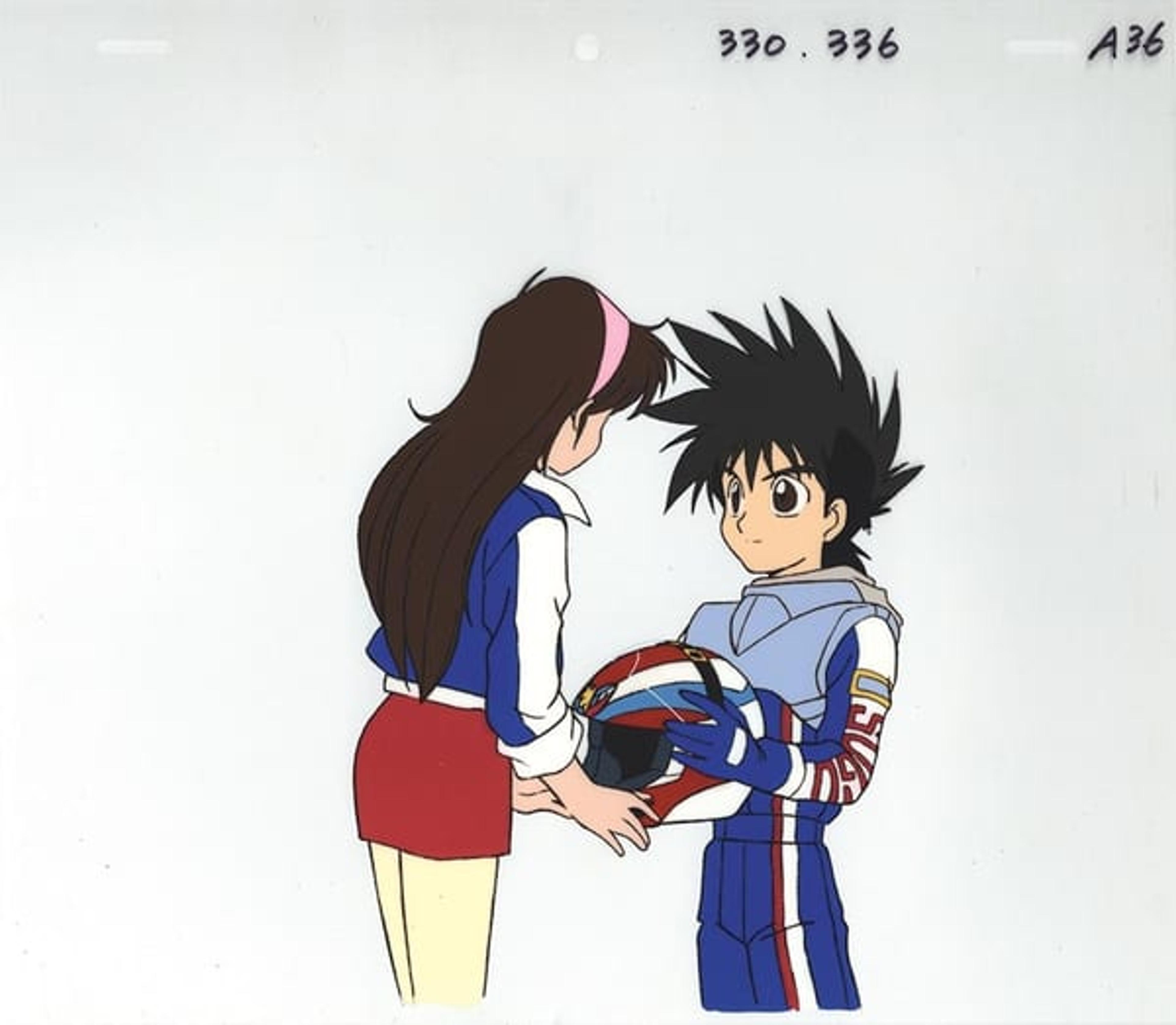 Grand Prix