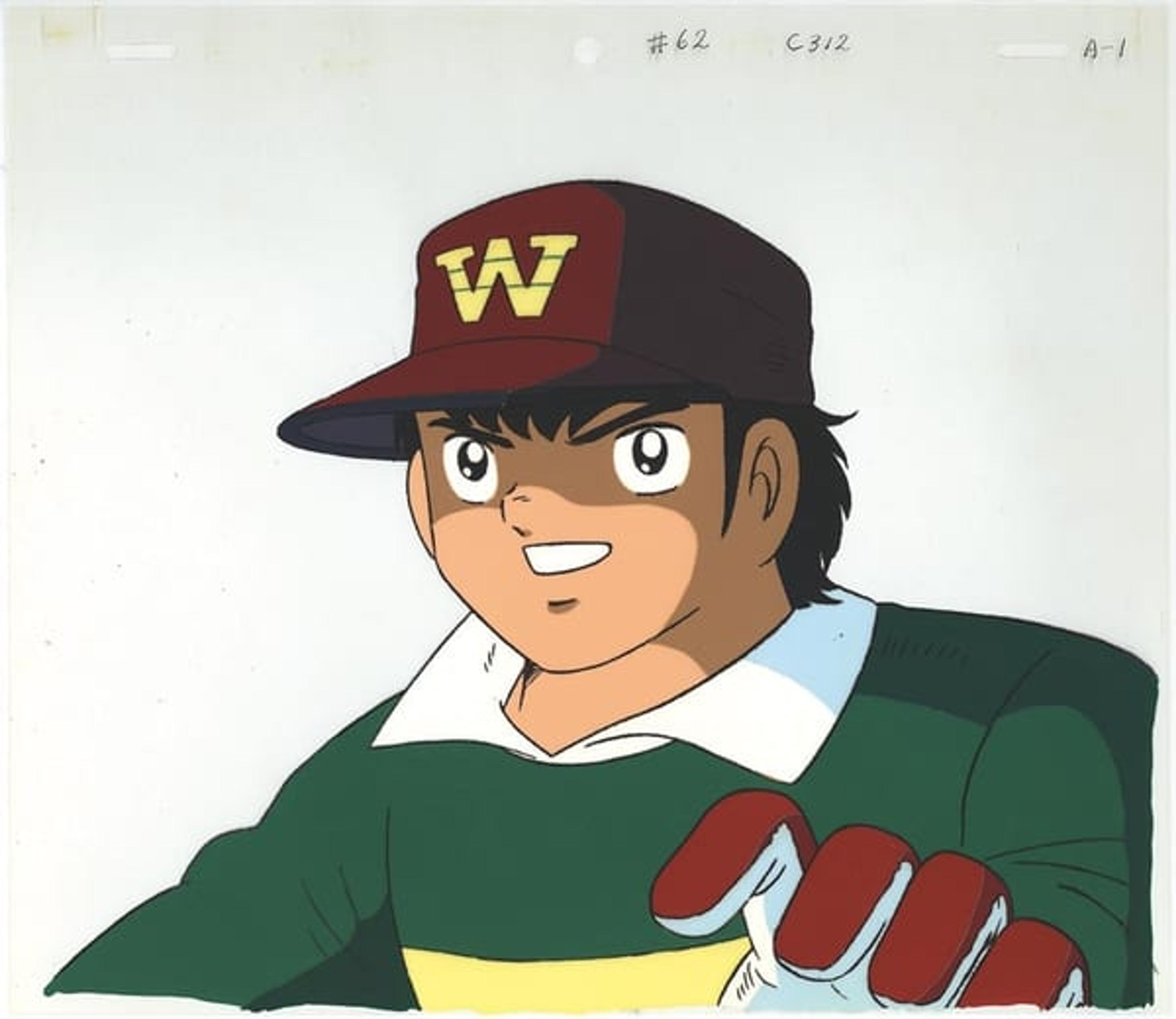 Captain Tsubasa