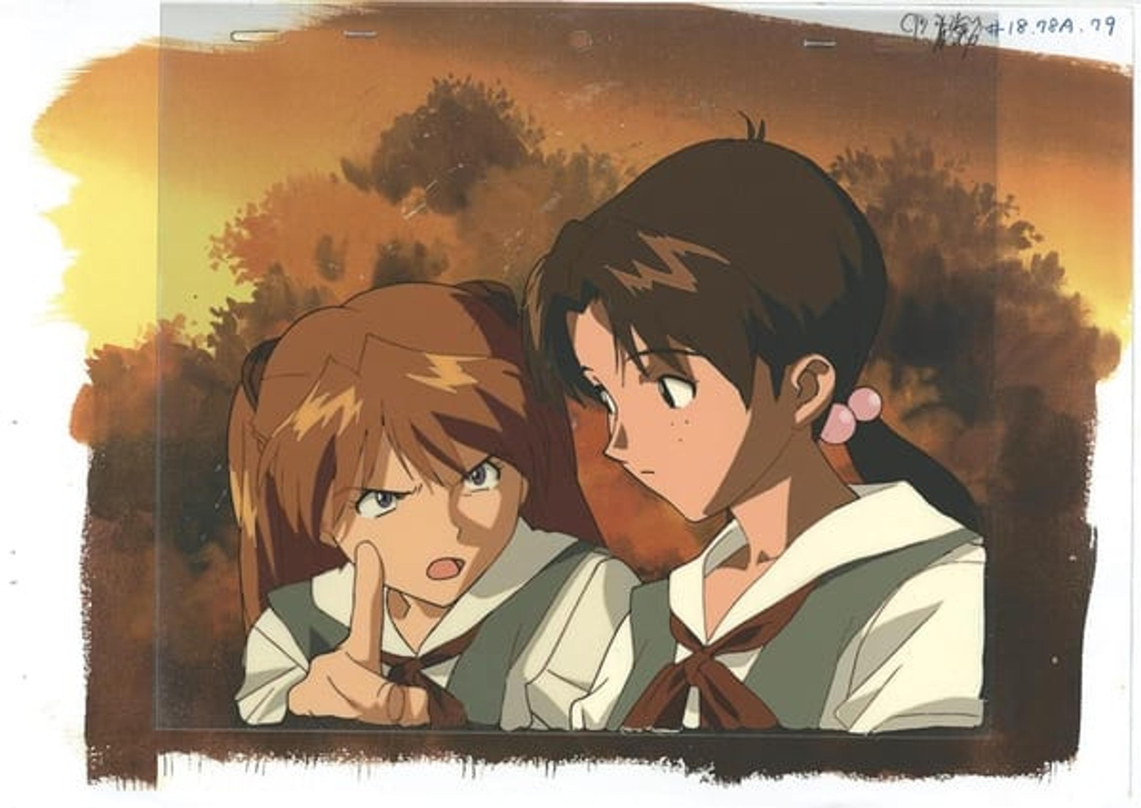 Neon Genesis Evangelion