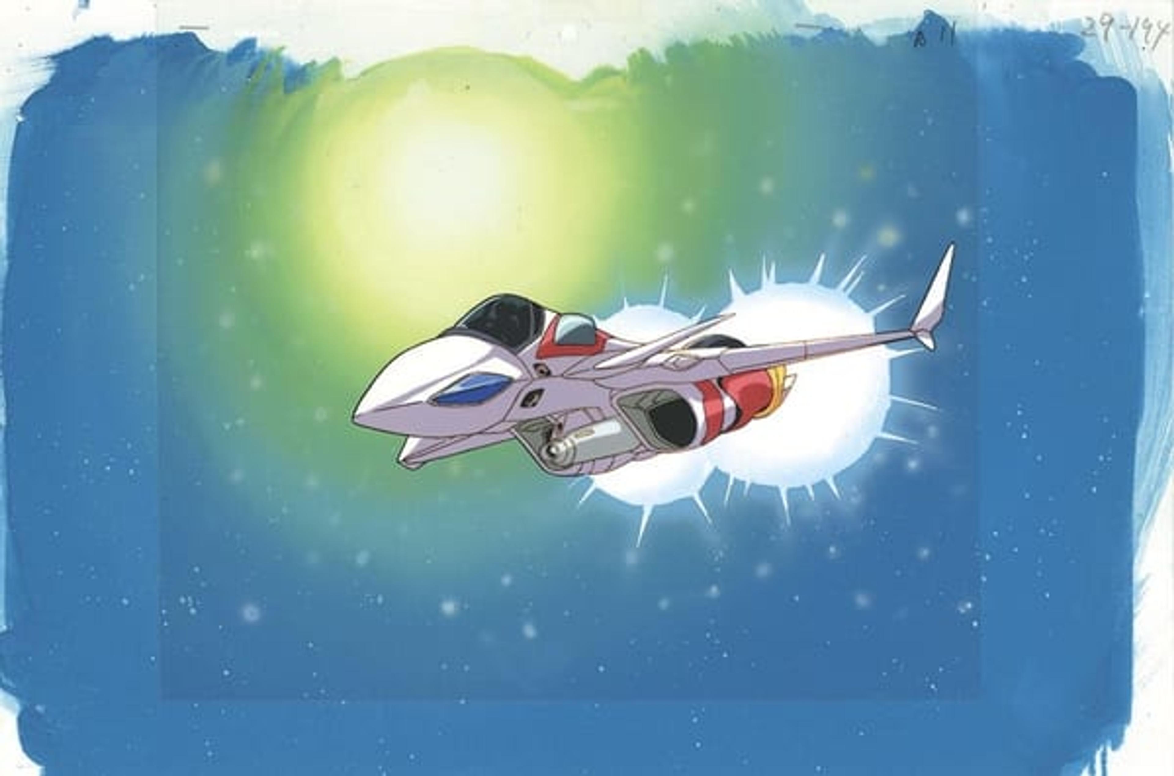 Macross 7