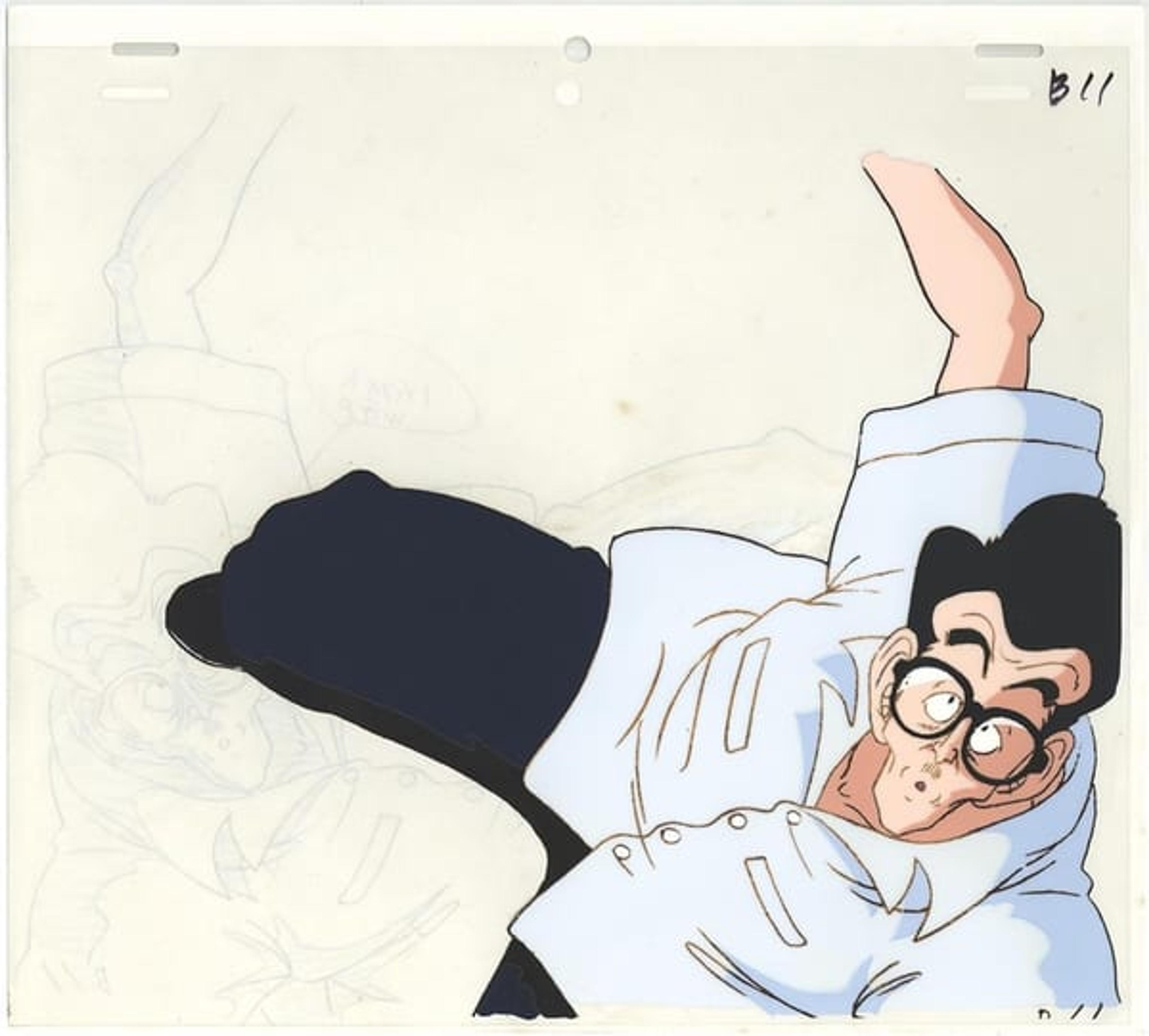 Dragon Ball