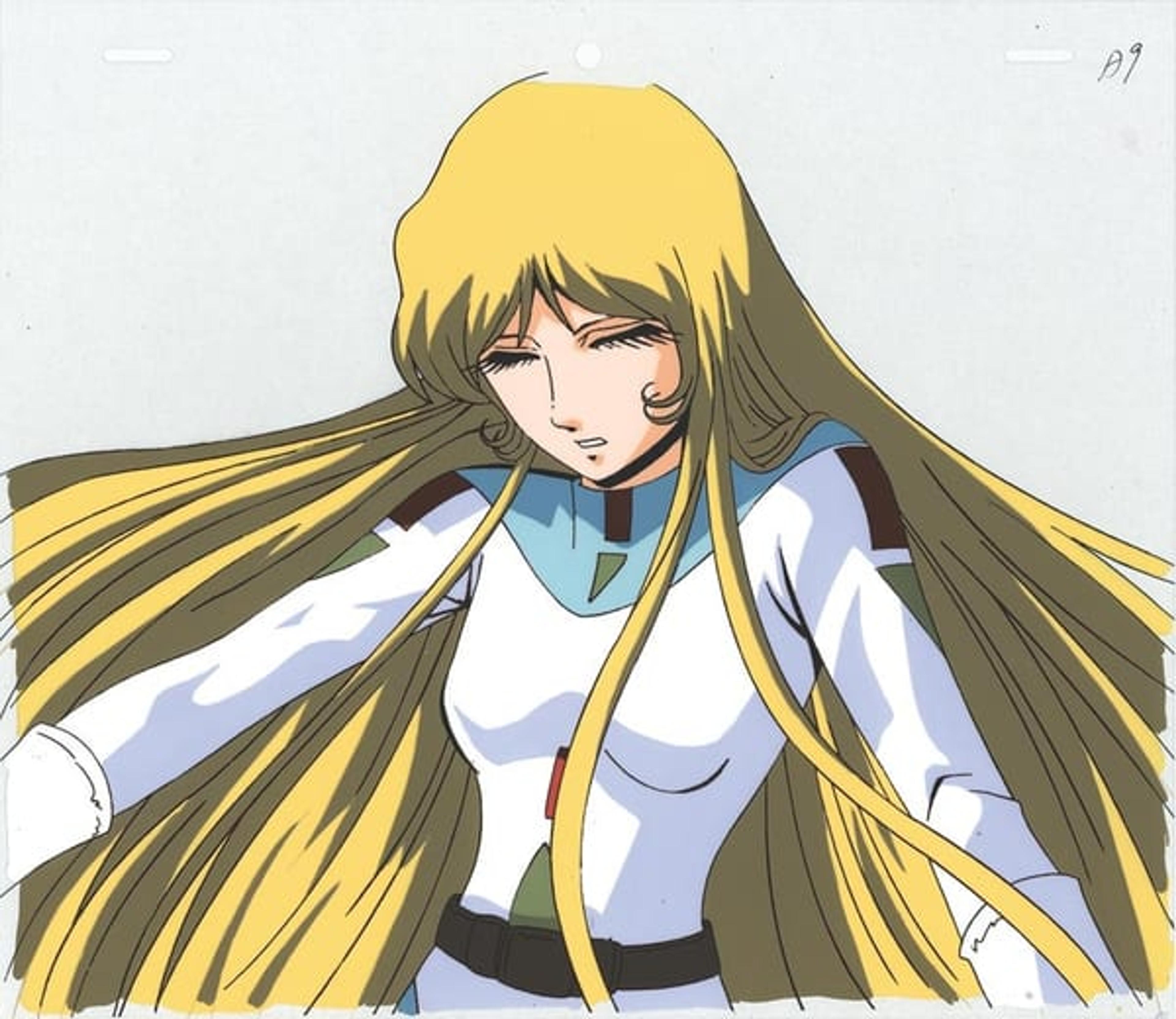 Maetel Legend