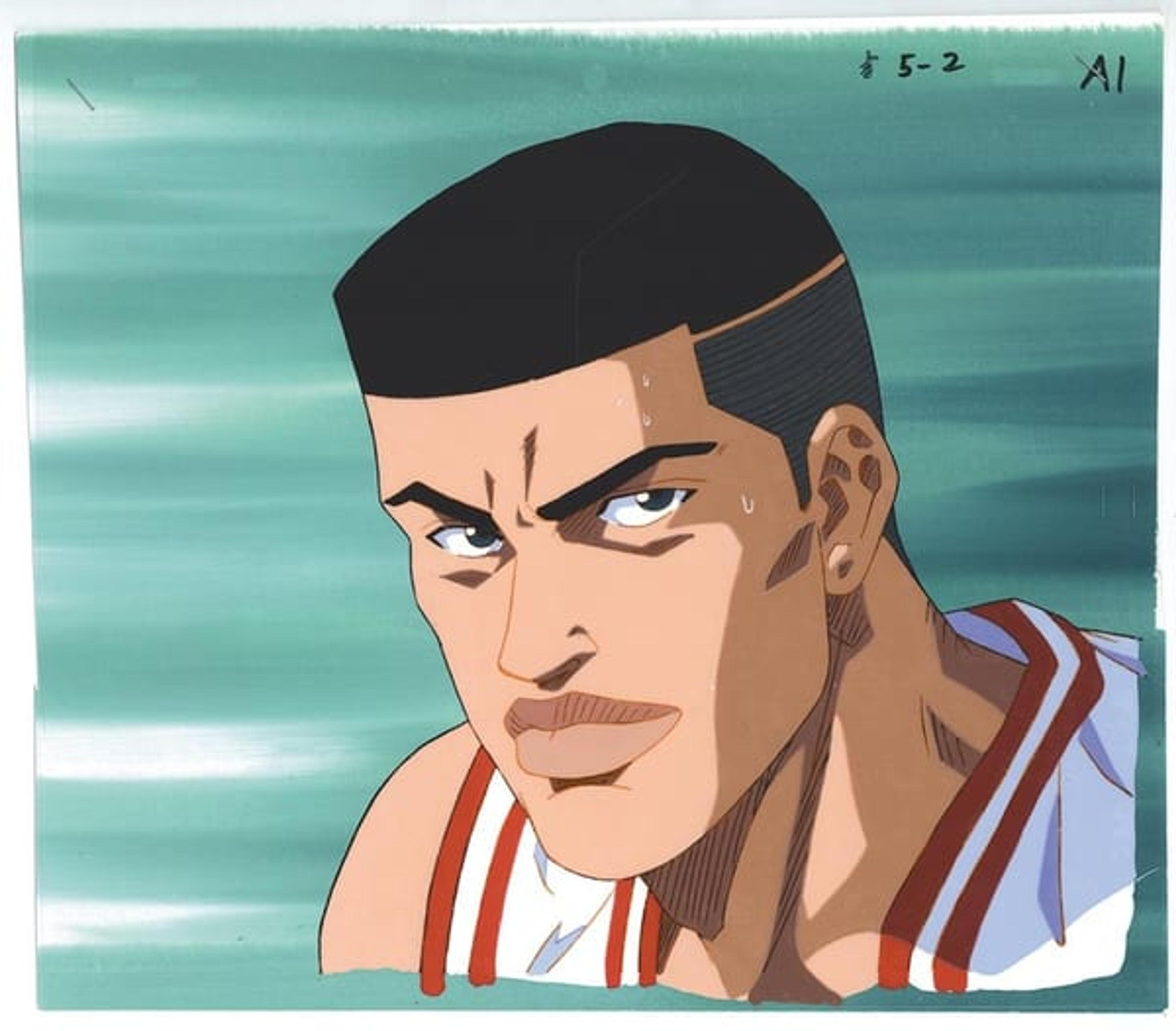 Slam Dunk