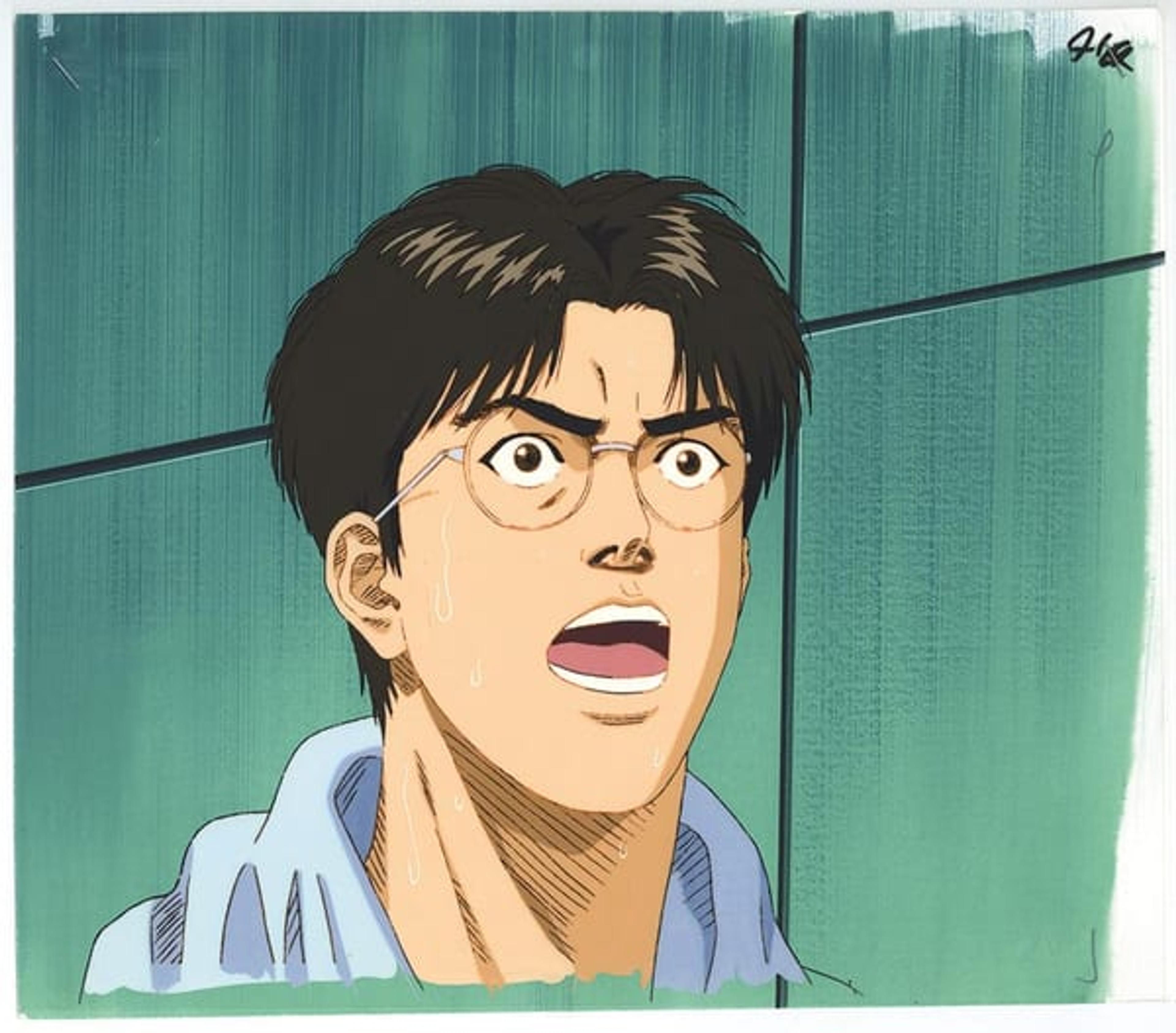 Slam Dunk