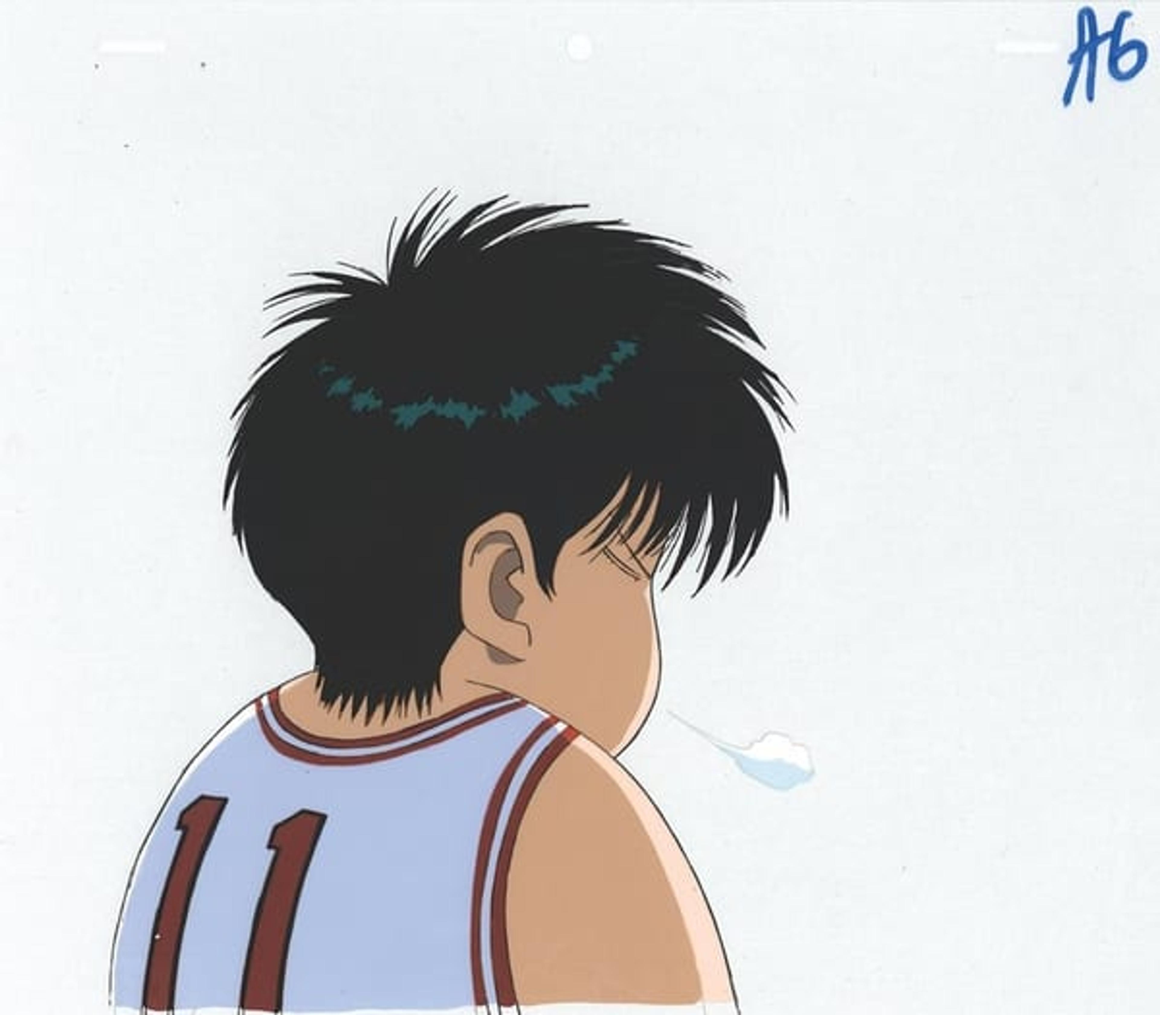 Slam Dunk