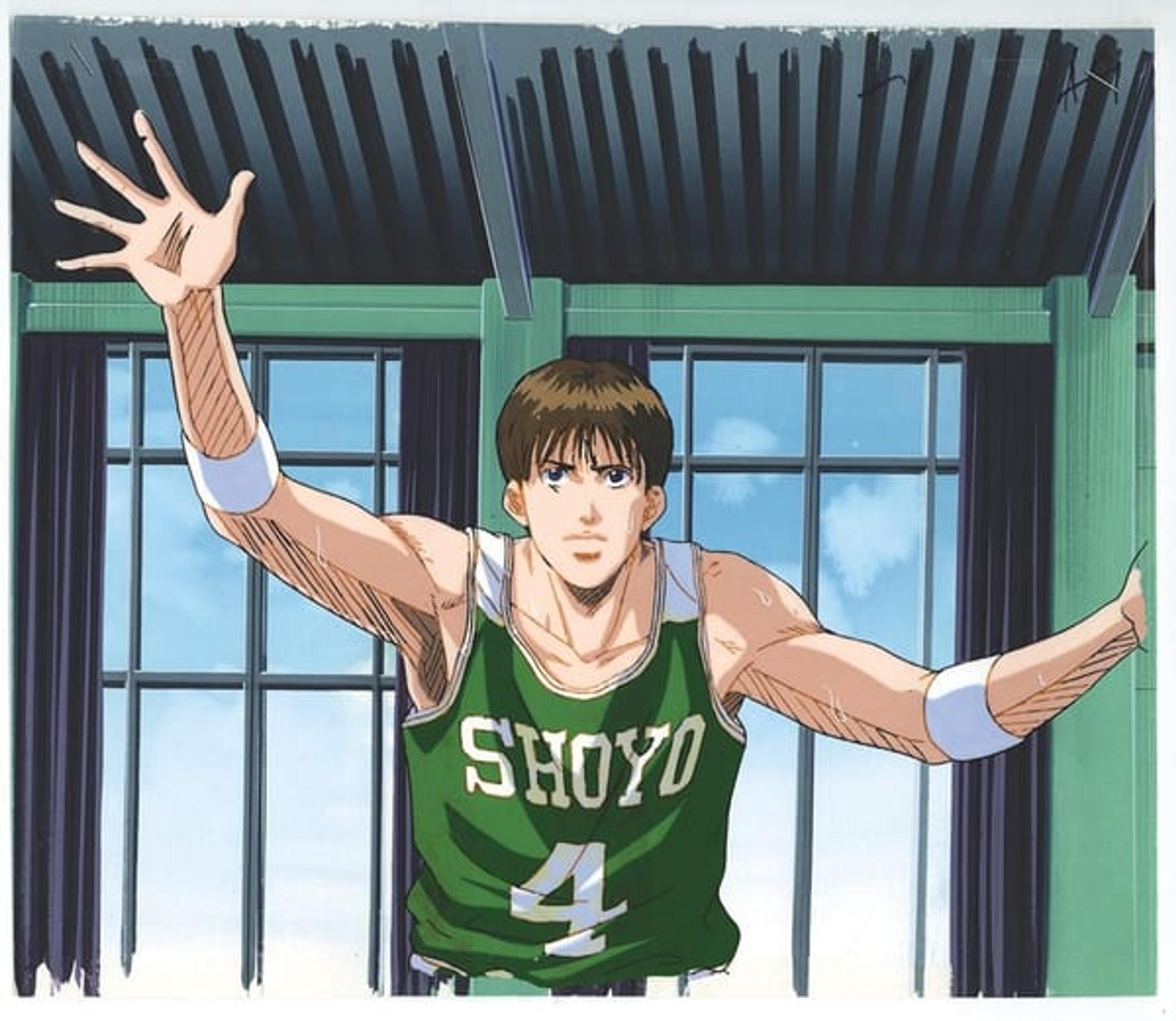 Slam Dunk