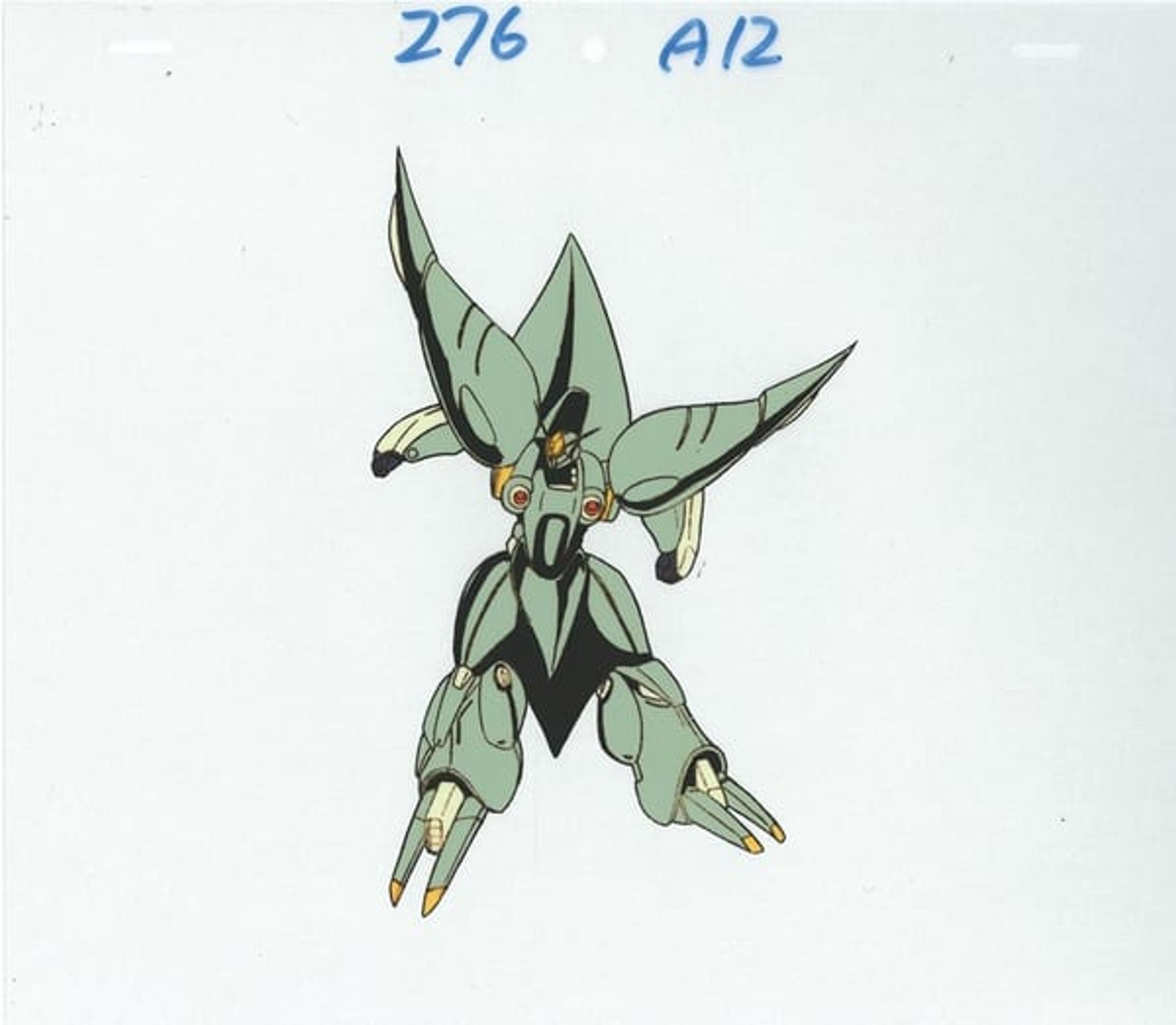 Mobile Suit Gundam ZZ