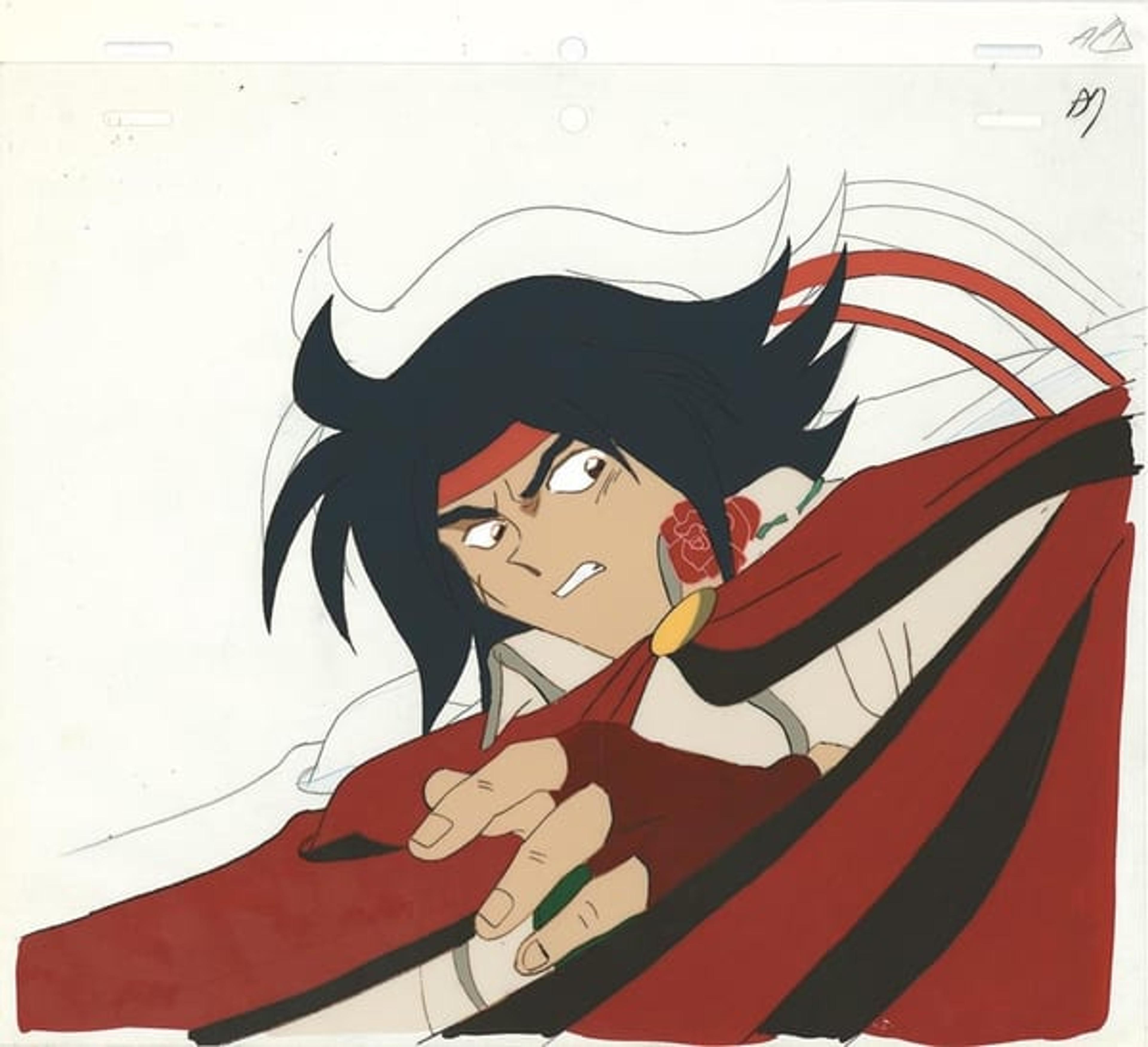 Mobile Fighter G Gundam