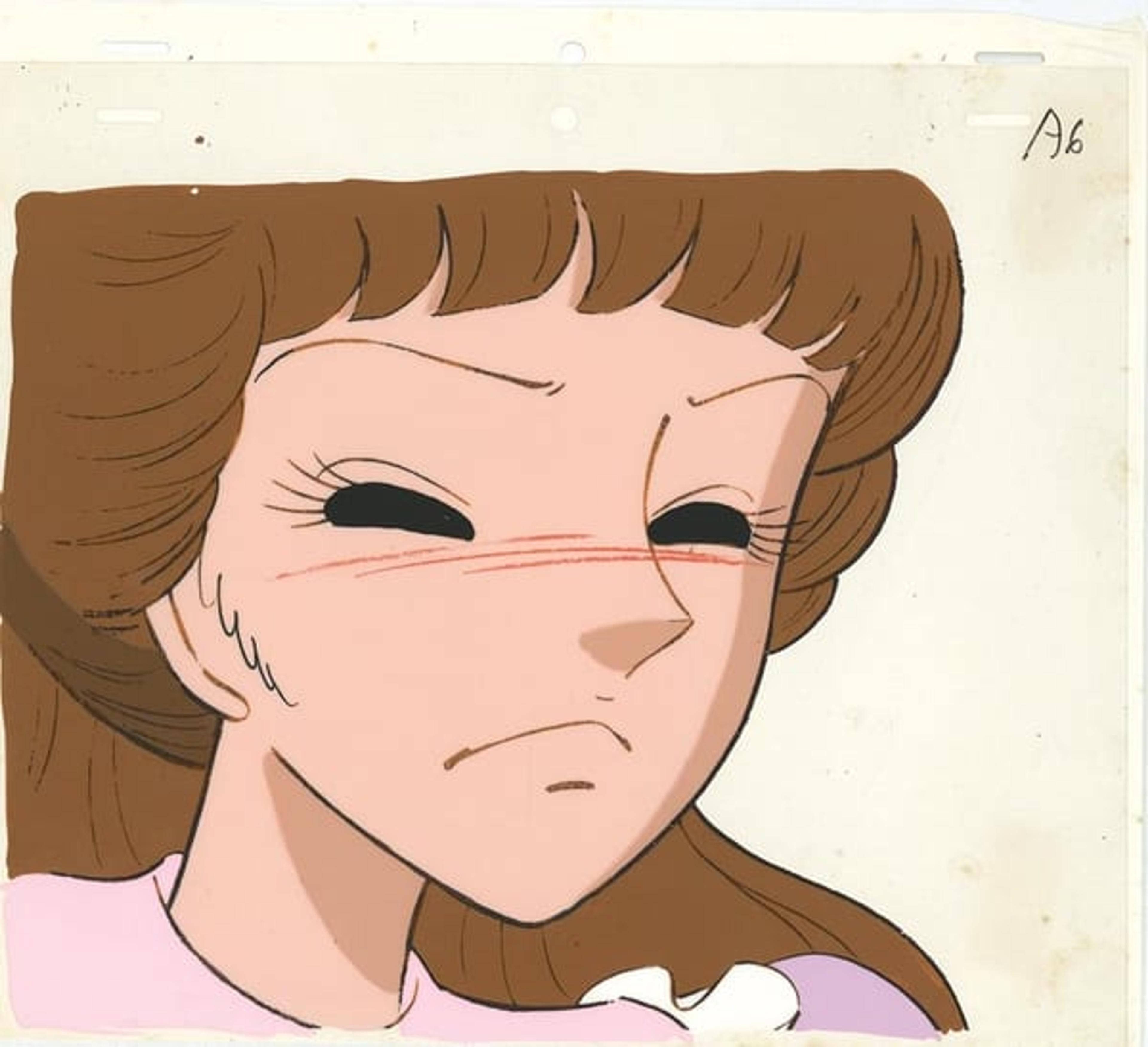 Agent Aika
