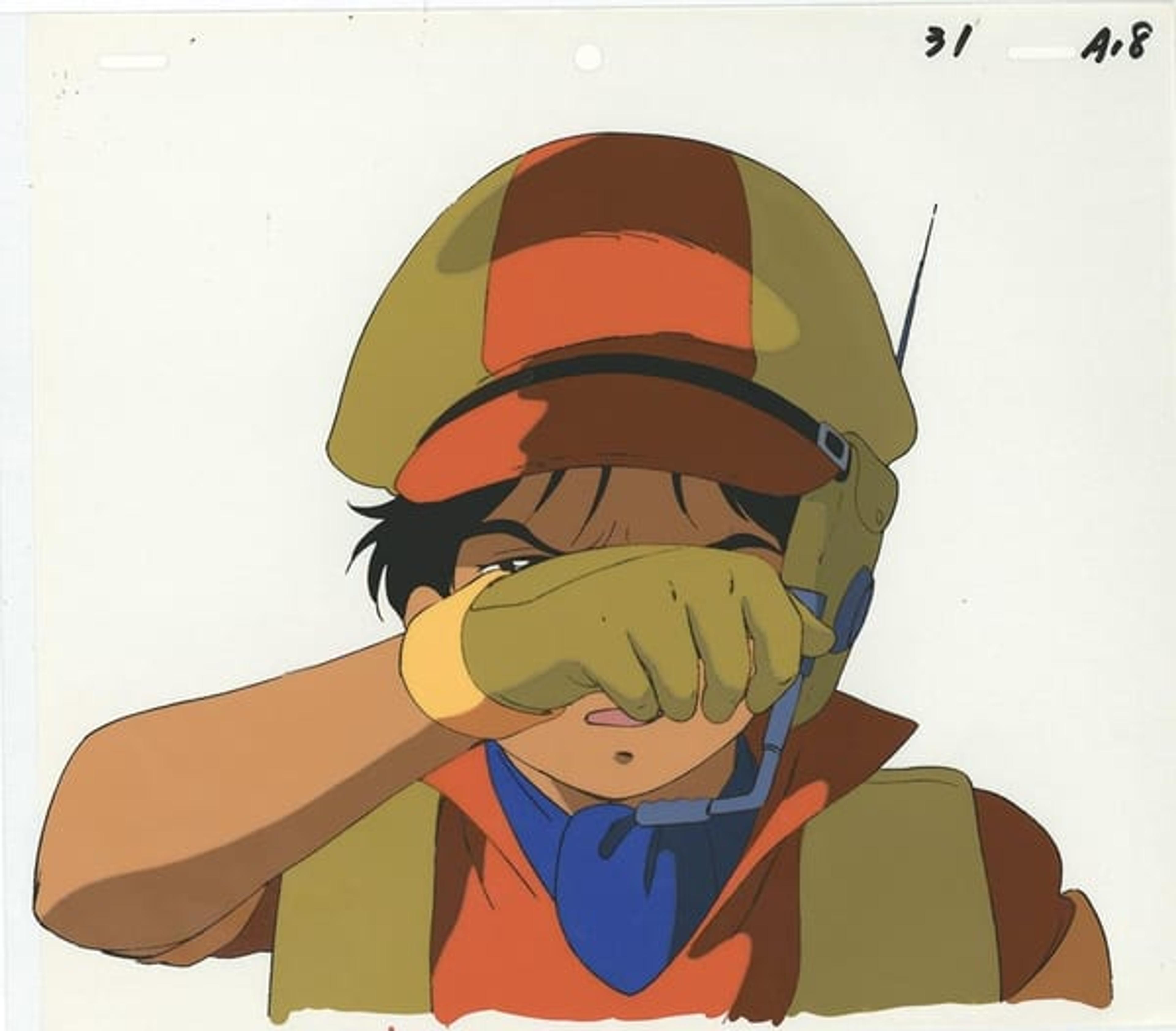 Giant-Gorg Cel