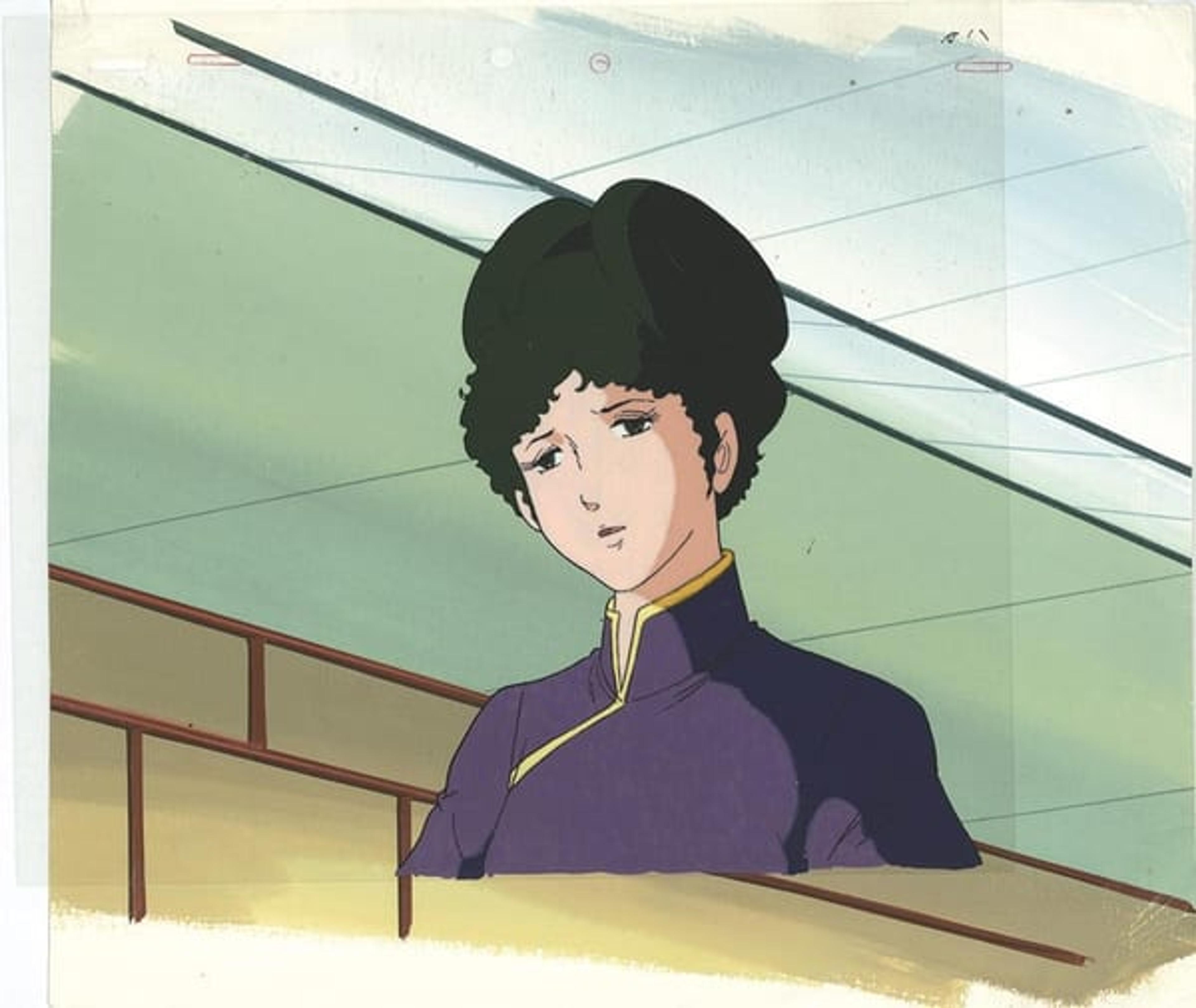 Macross