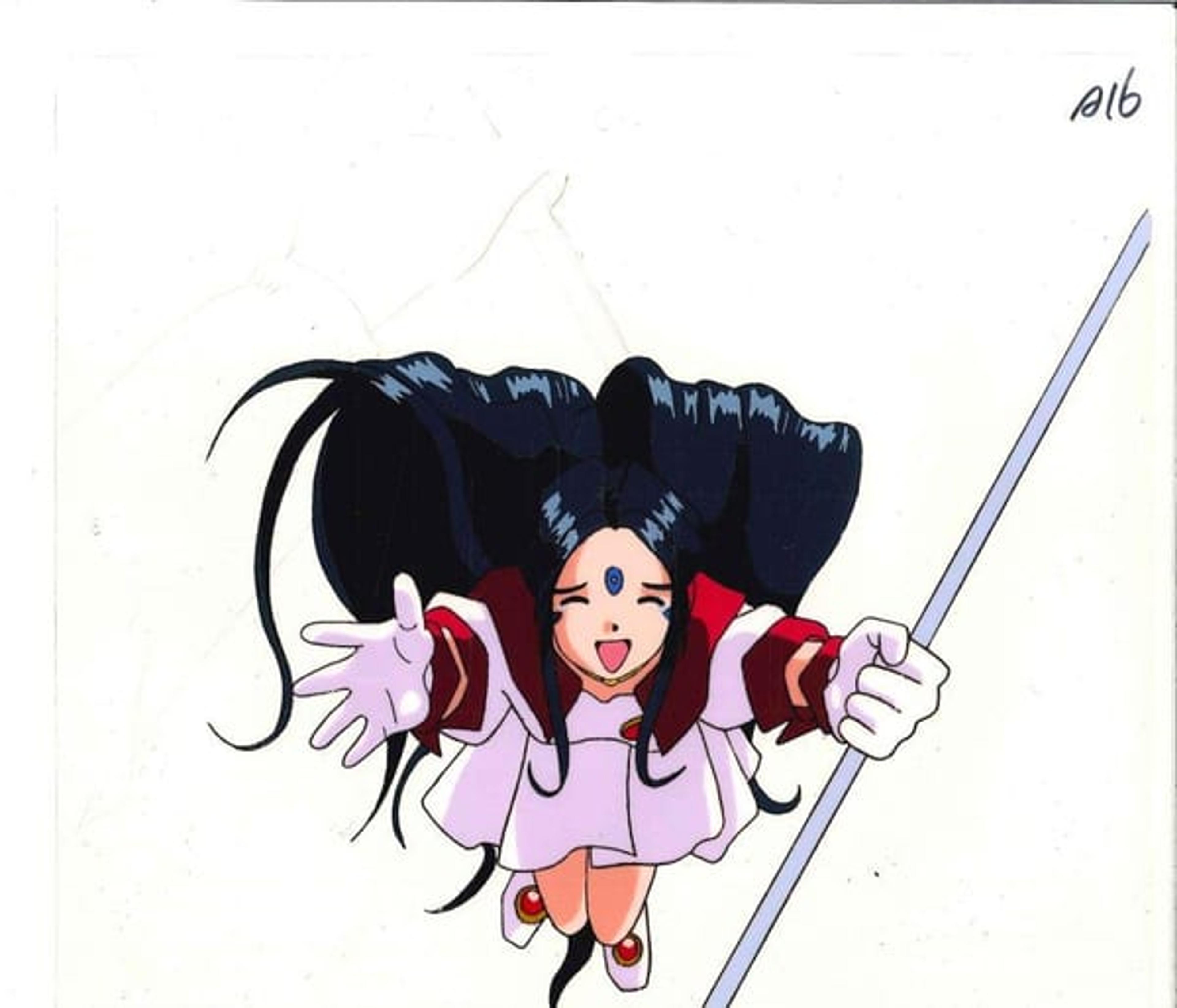 Oh! My Goddess