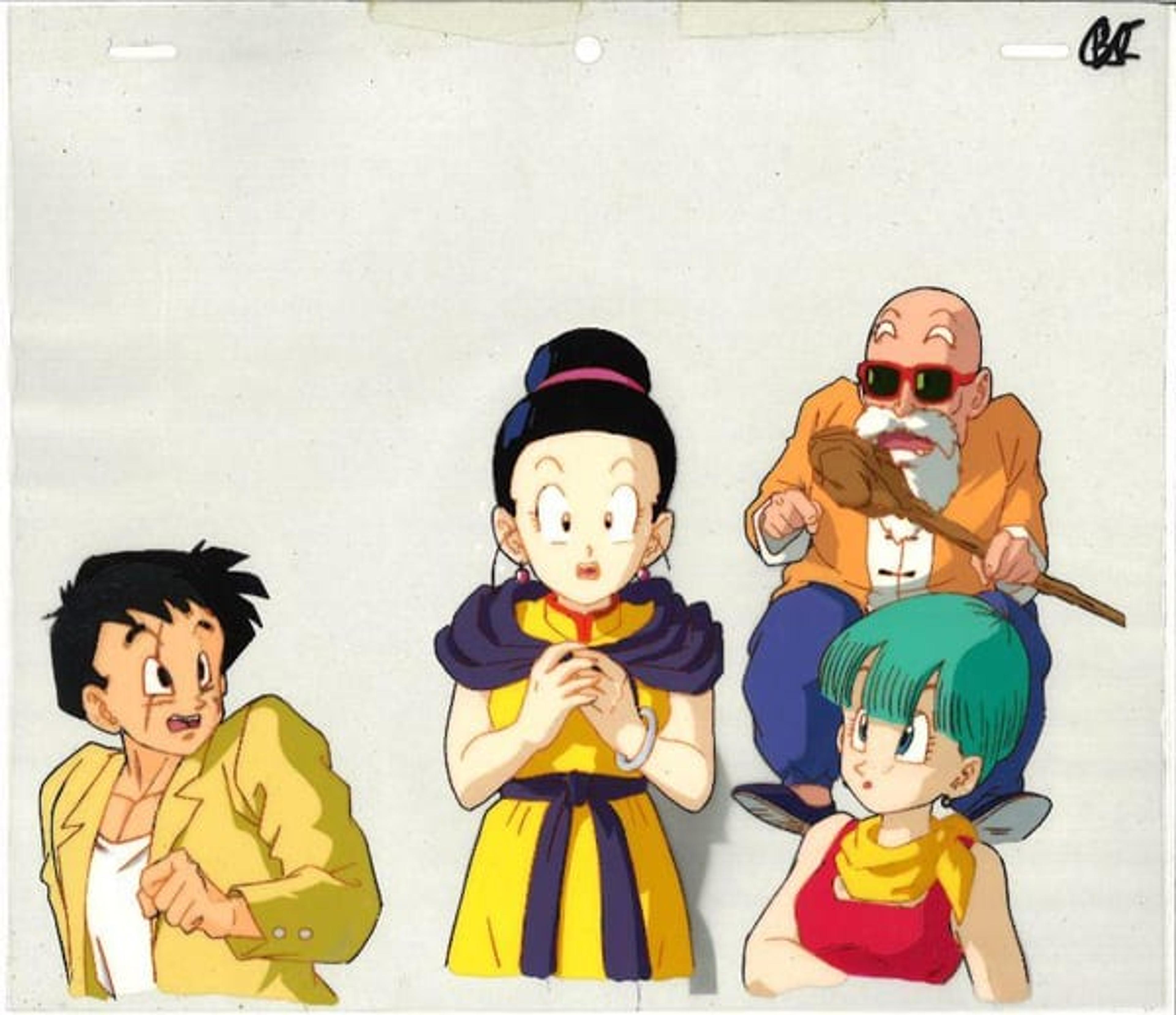 Dragon Ball Z