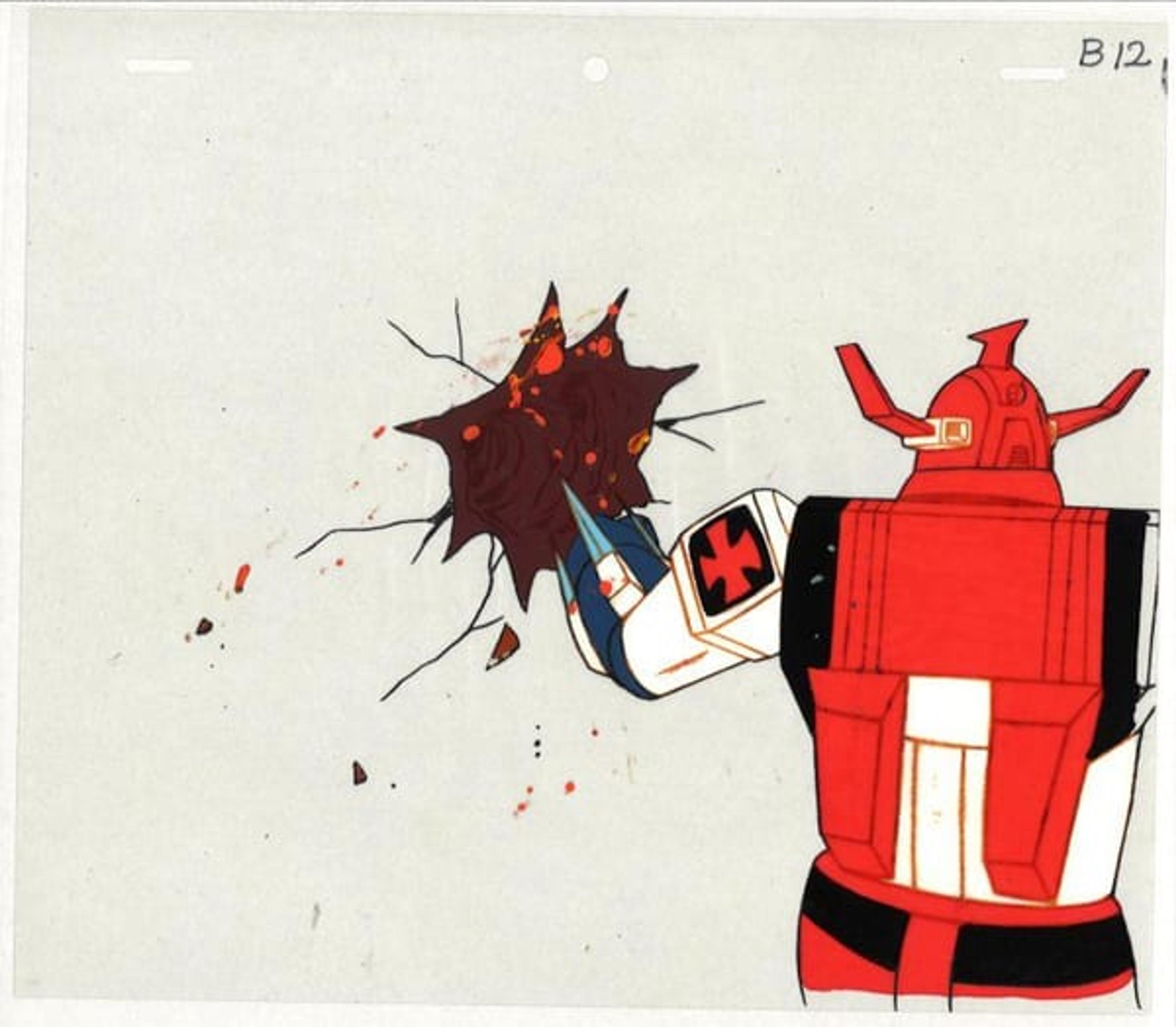Future Robot Daltanious