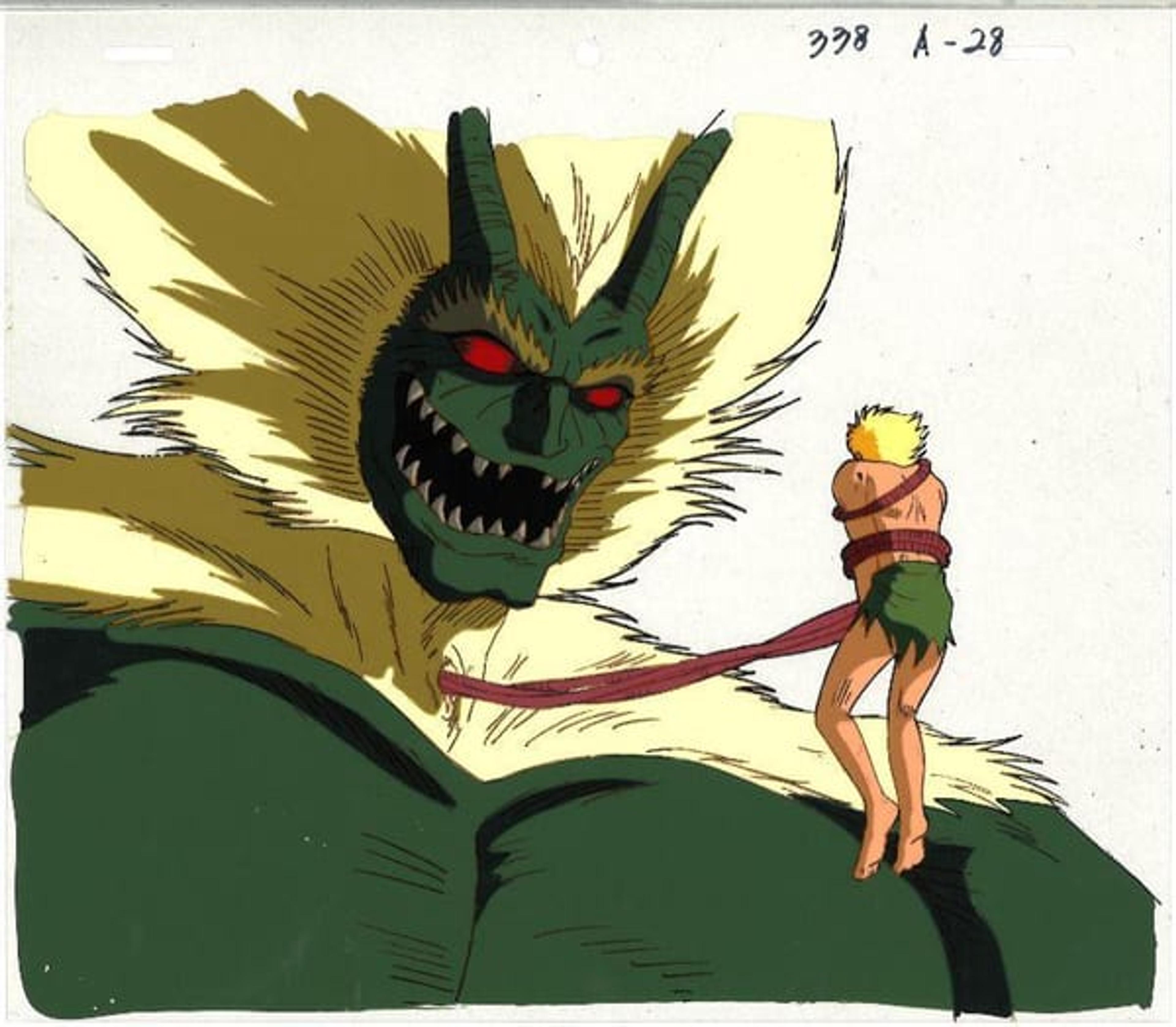 Shutendoji