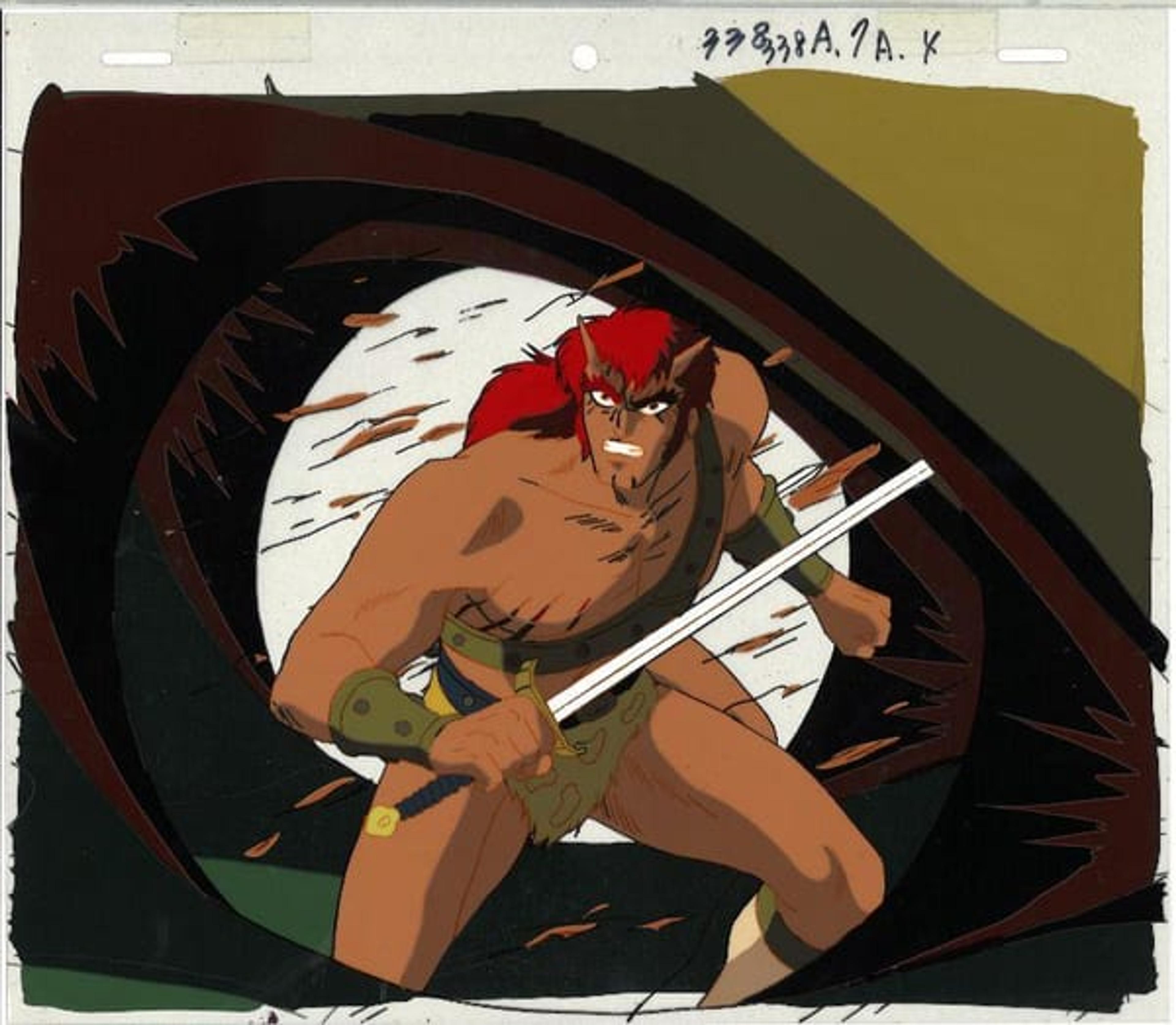Shutendoji
