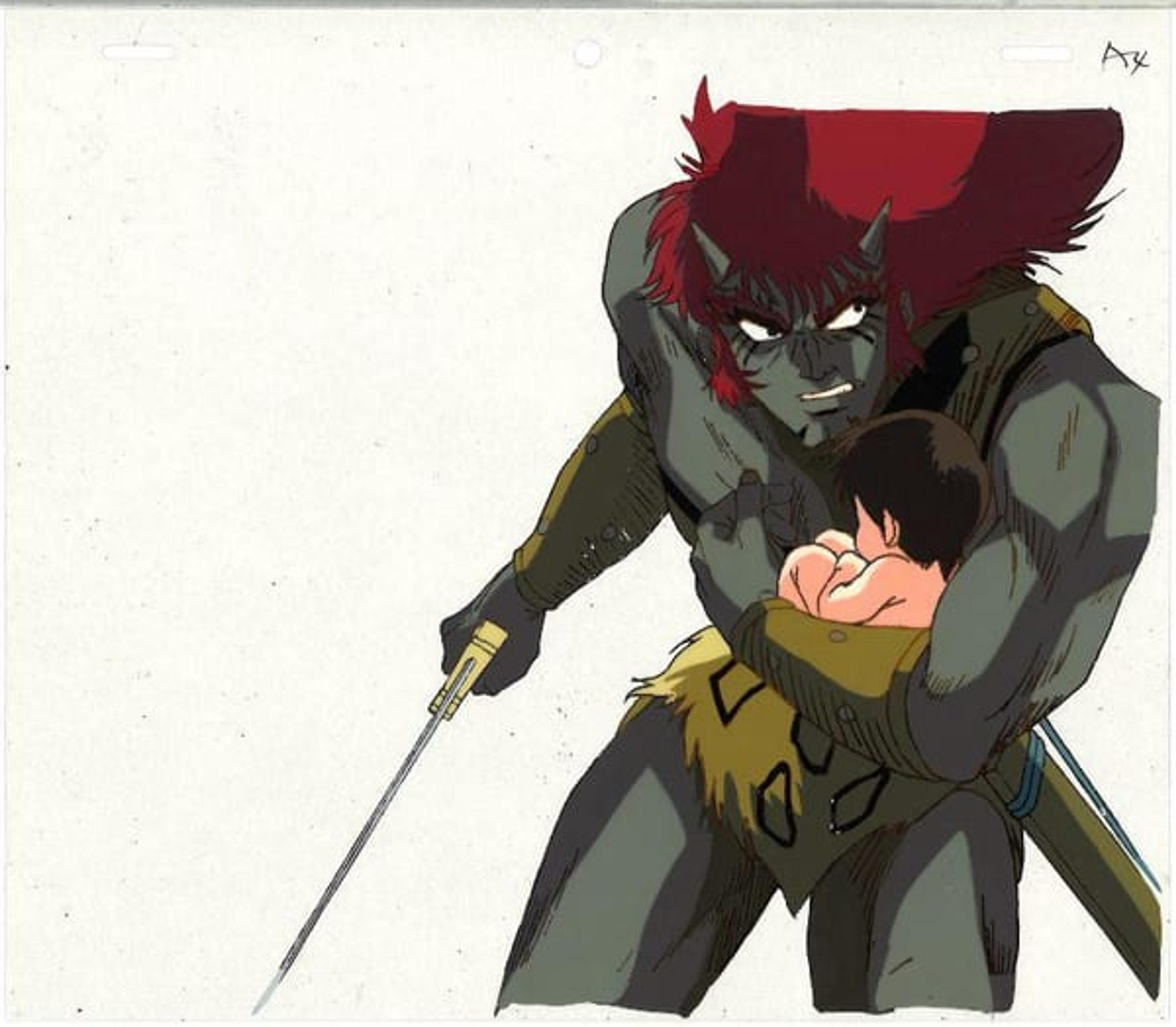 Shutendoji