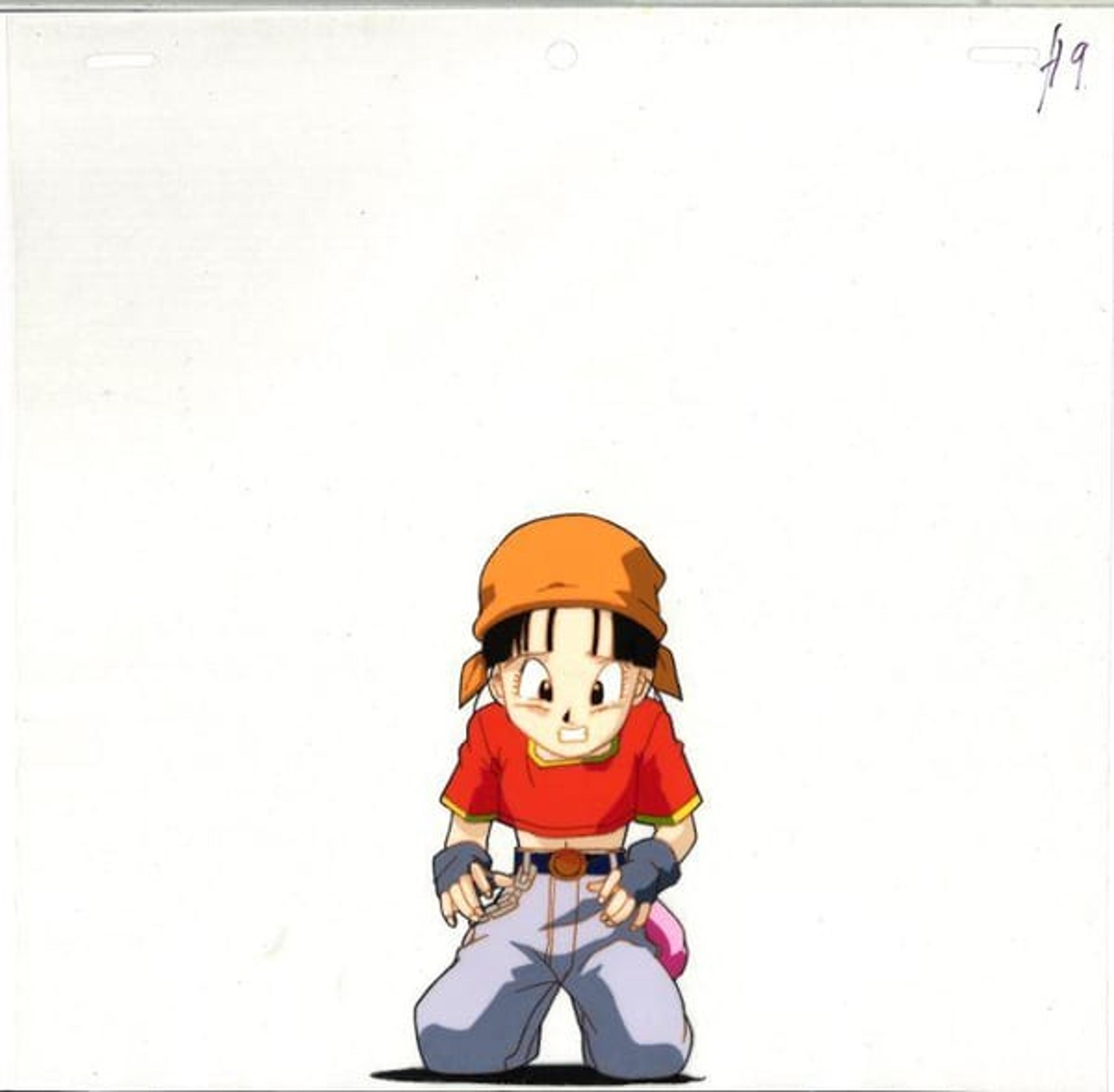Dragon Ball