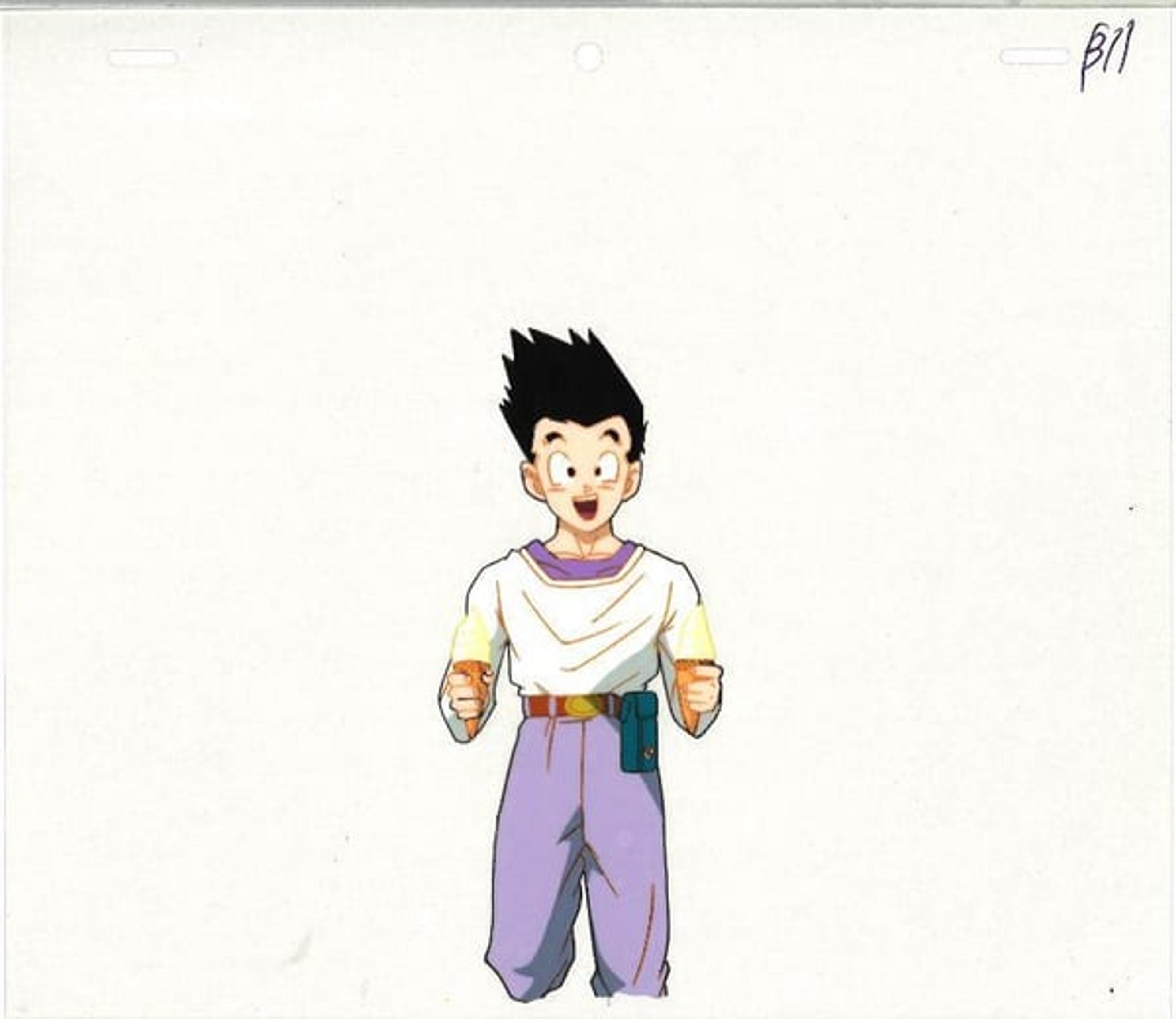 Dragon Ball GT