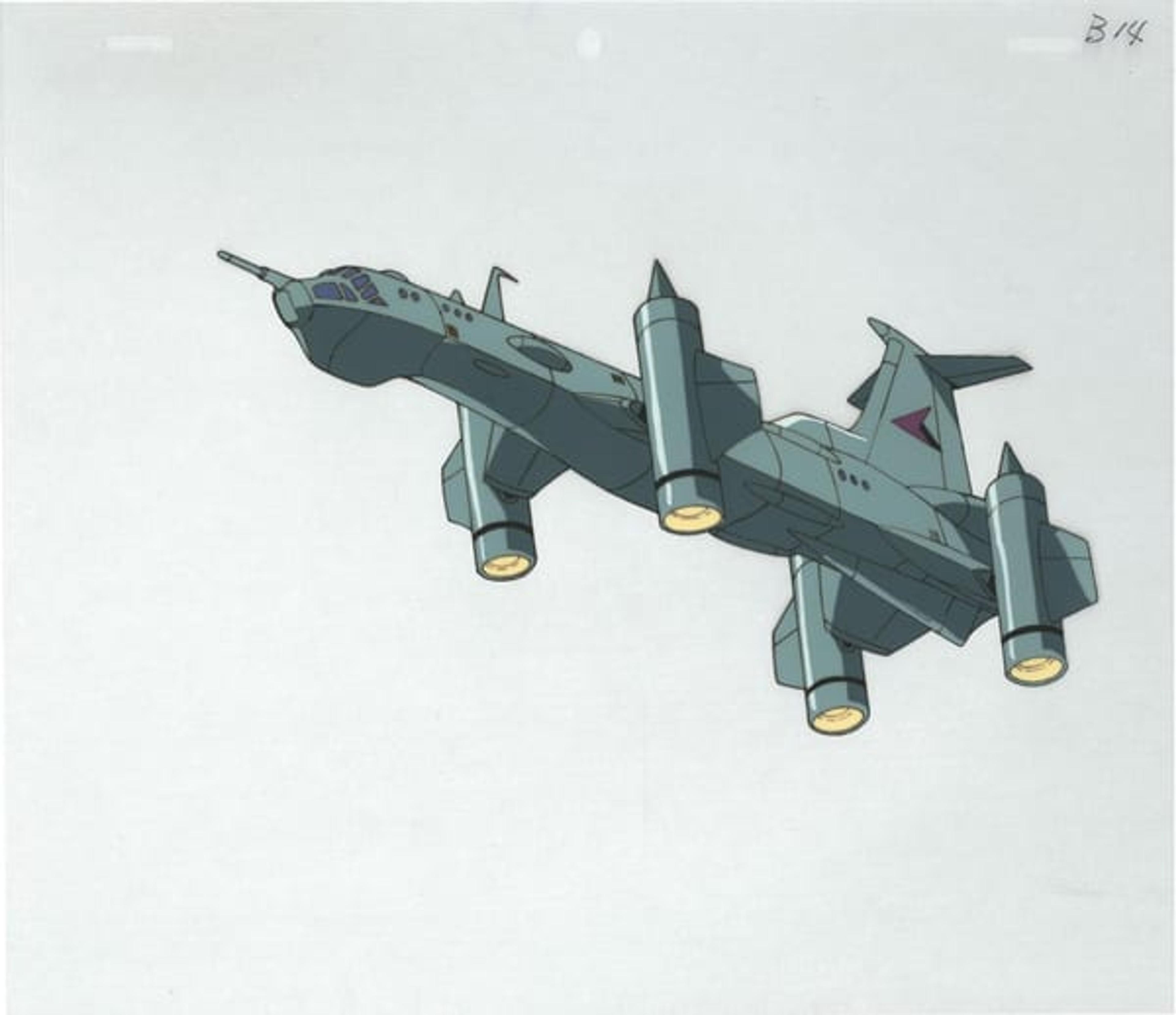 Giant Robo: The Day the Earth Stood Still Opening cel